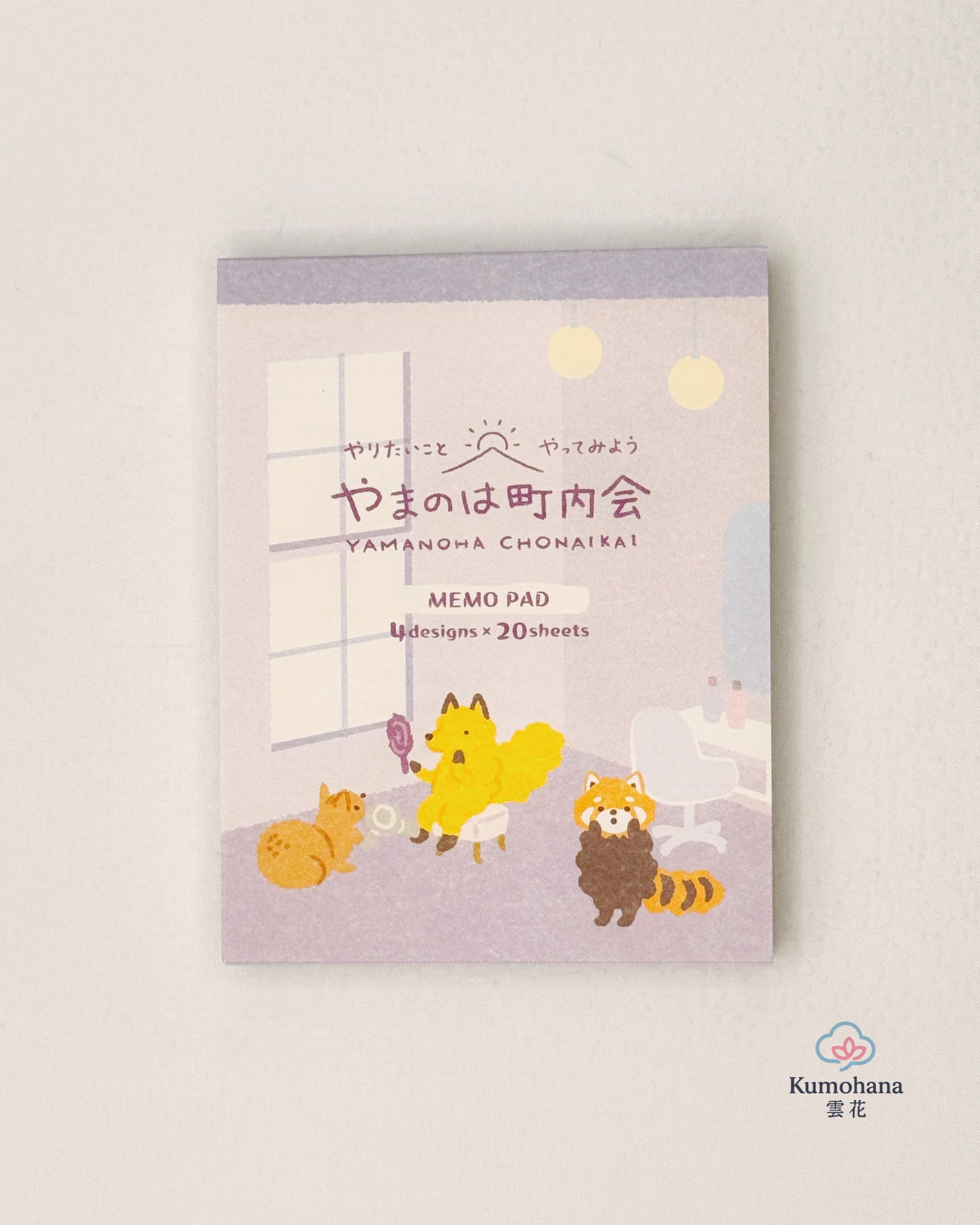 YAMANOHA CHONAIKAI ANIMAL MEMO PAD | NB