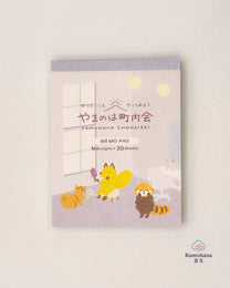 YAMANOHA CHONAIKAI ANIMAL MEMO PAD | NB