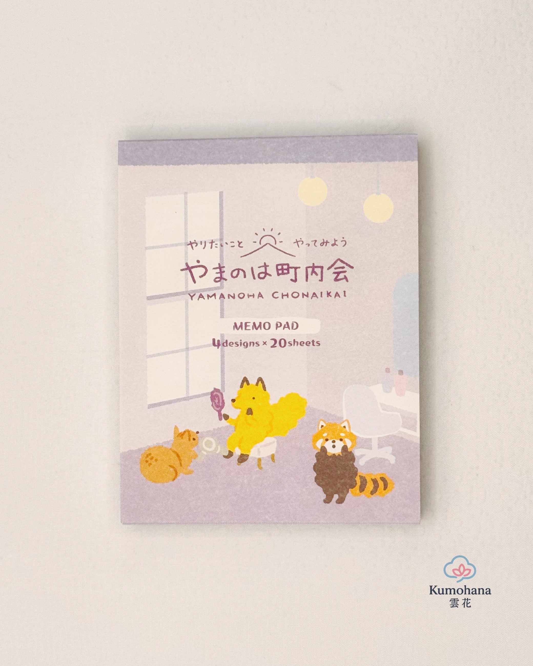 YAMANOHA CHONAIKAI ANIMAL MEMO PAD | NB