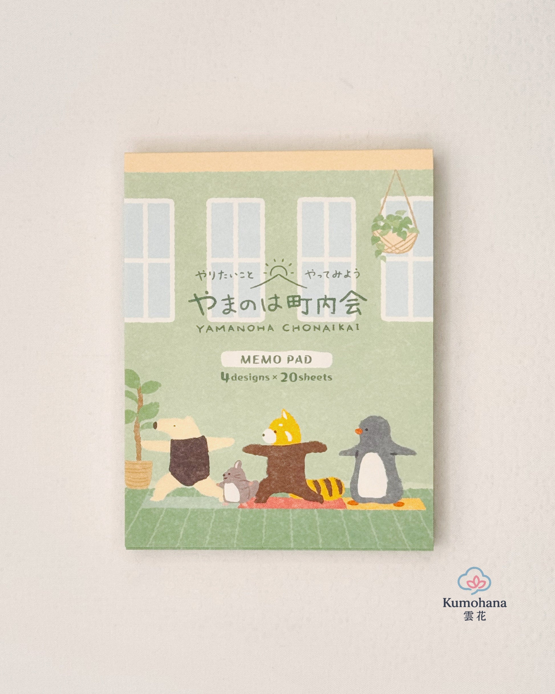 YAMANOHA CHONAIKAI ANIMAL MEMO PAD | NB