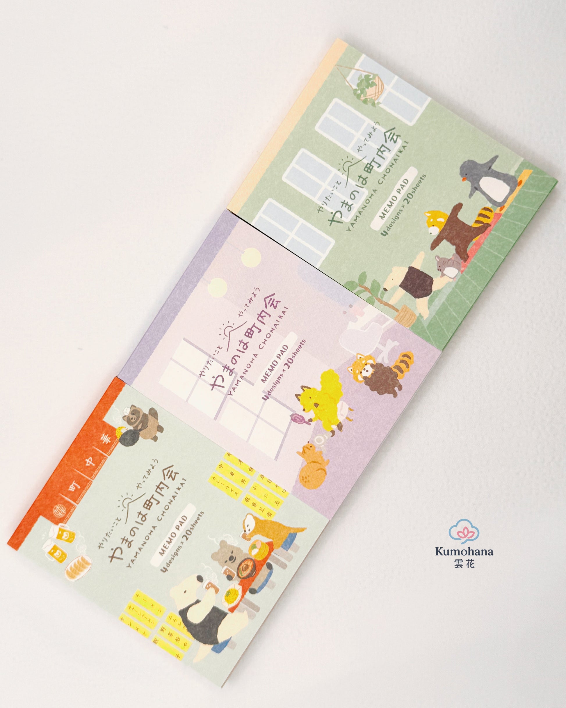 YAMANOHA CHONAIKAI ANIMAL MEMO PAD | NB