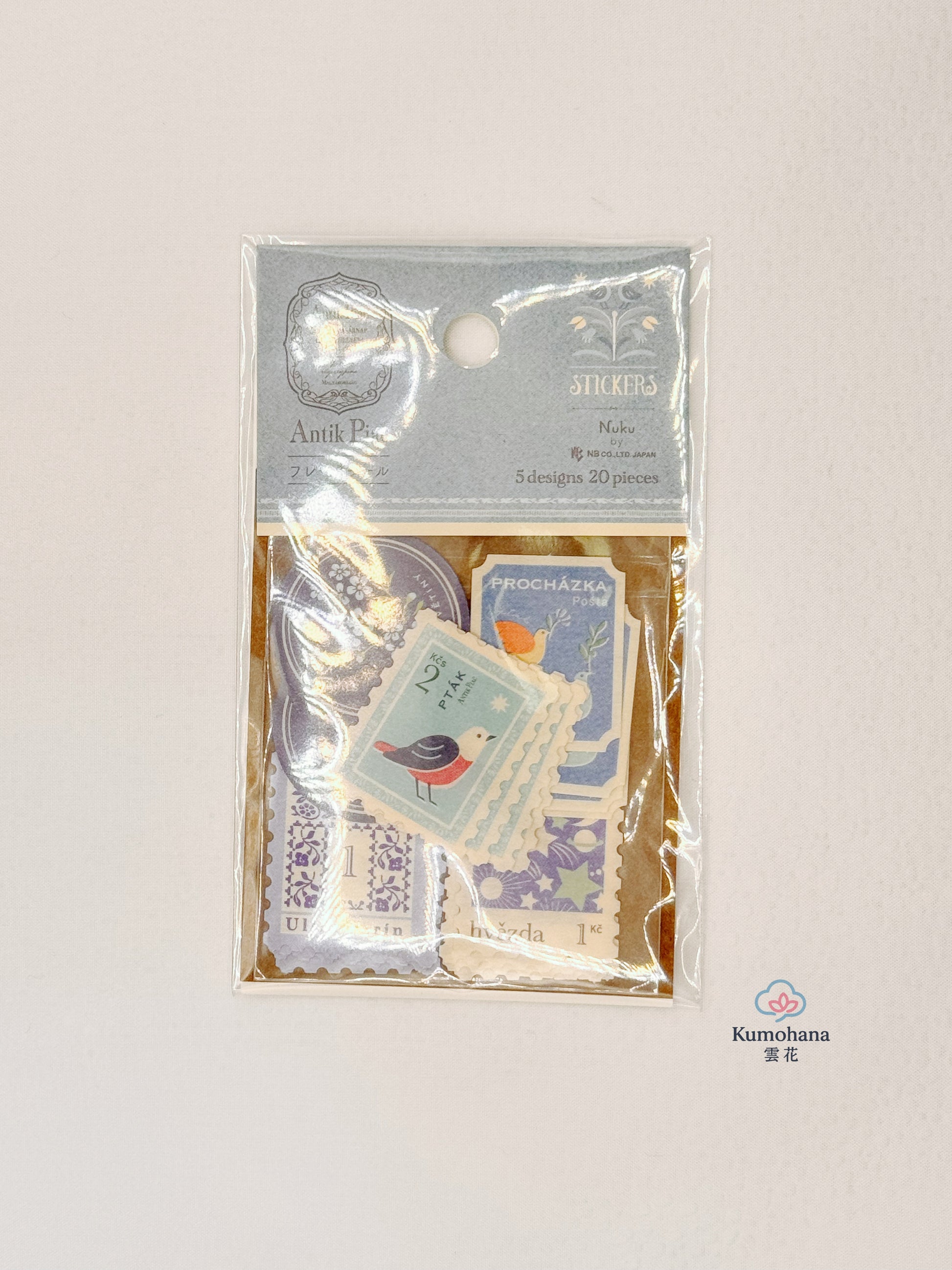 ANTIK PIAC VINTAGE EUROPEAN STAMP STICKERS | NB