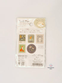 ANTIK PIAC VINTAGE EUROPEAN STAMP STICKERS | NB