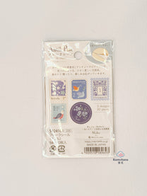 ANTIK PIAC VINTAGE EUROPEAN STAMP STICKERS | NB