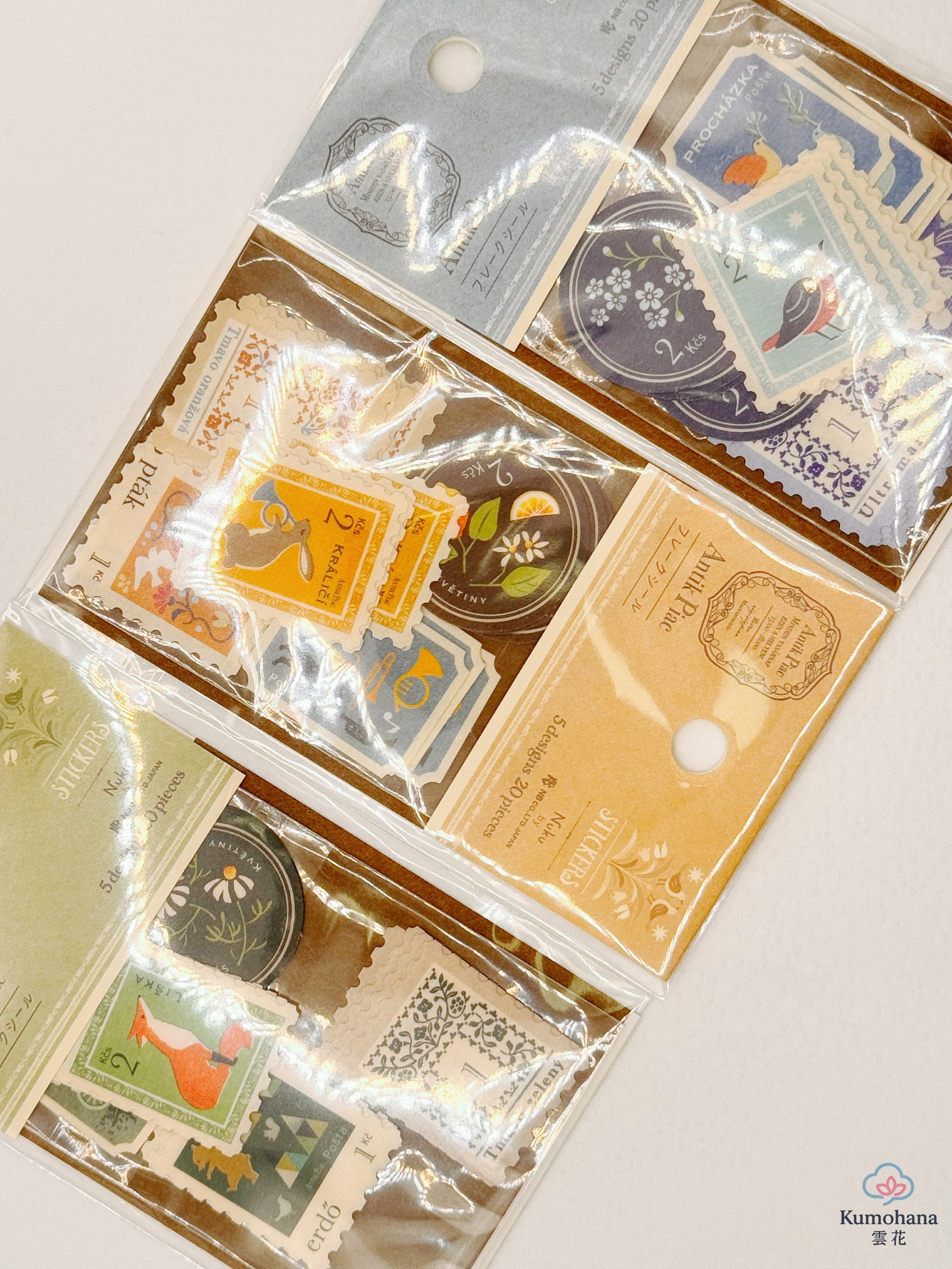 ANTIK PIAC VINTAGE EUROPEAN STAMP STICKERS | NB