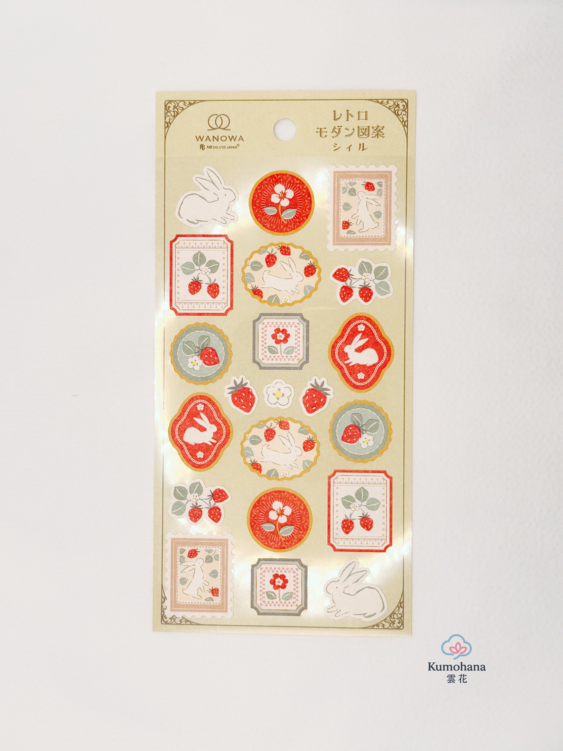 WANOWA TAISHO RETRO MODERN WASHI STICKERST | NB