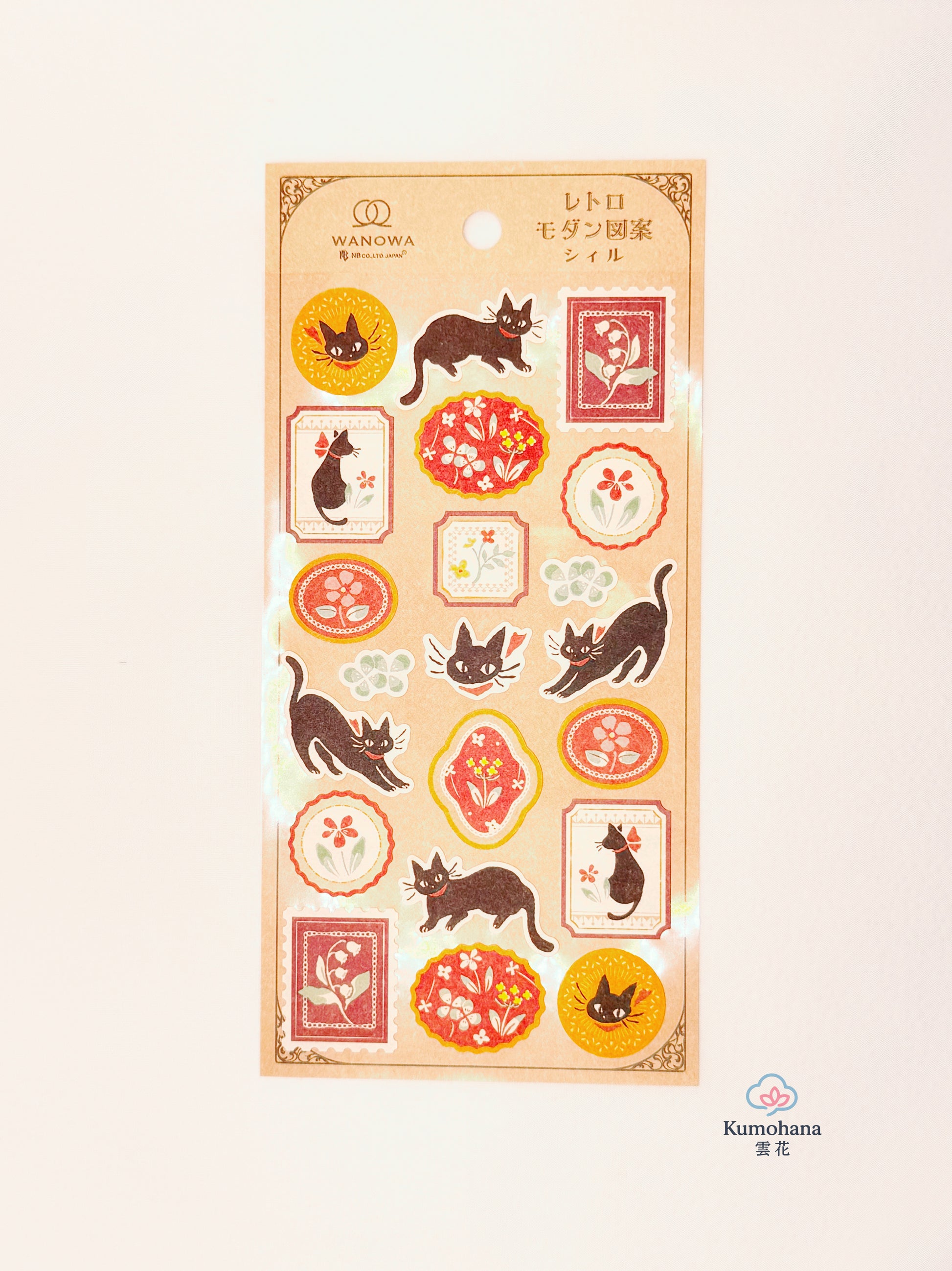 WANOWA TAISHO RETRO MODERN WASHI STICKERST | NB