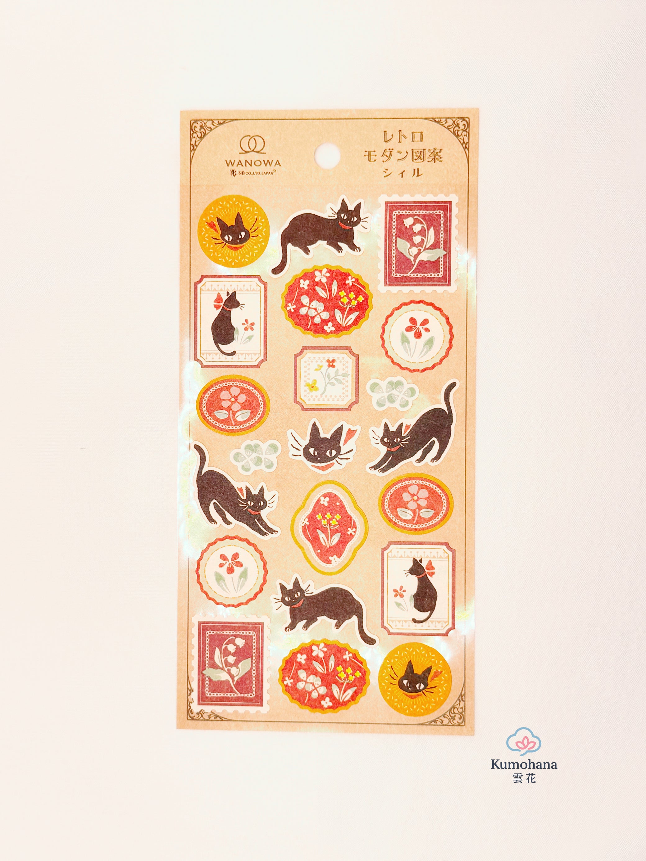 WANOWA TAISHO RETRO MODERN WASHI STICKERST | NB