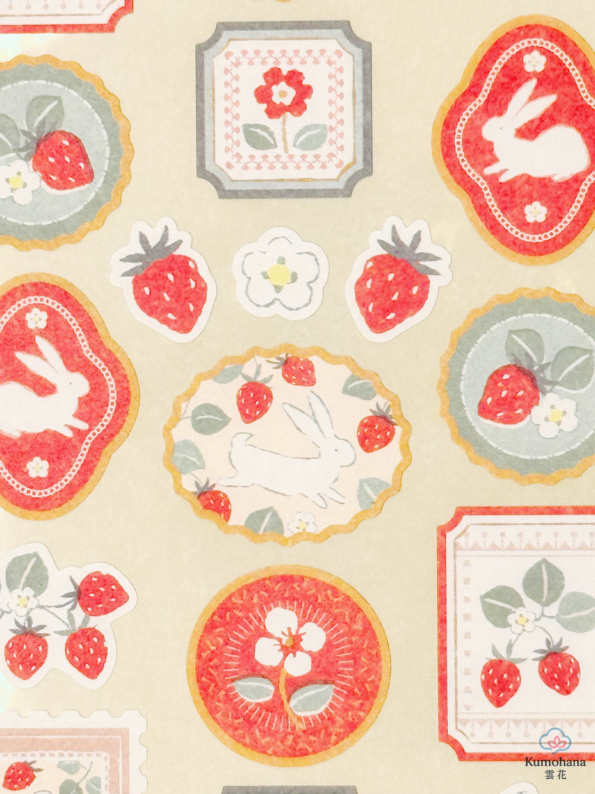 WANOWA TAISHO RETRO MODERN WASHI STICKERST | NB