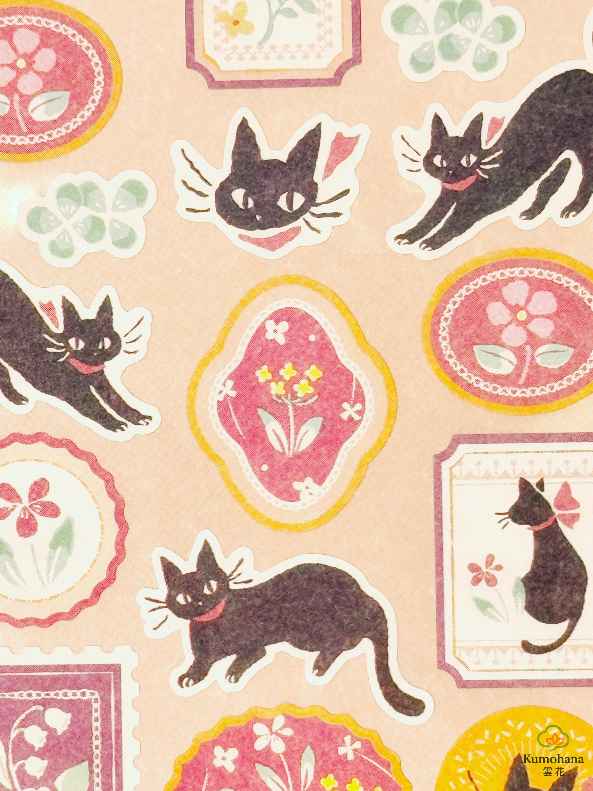 WANOWA TAISHO RETRO MODERN WASHI STICKERST | NB