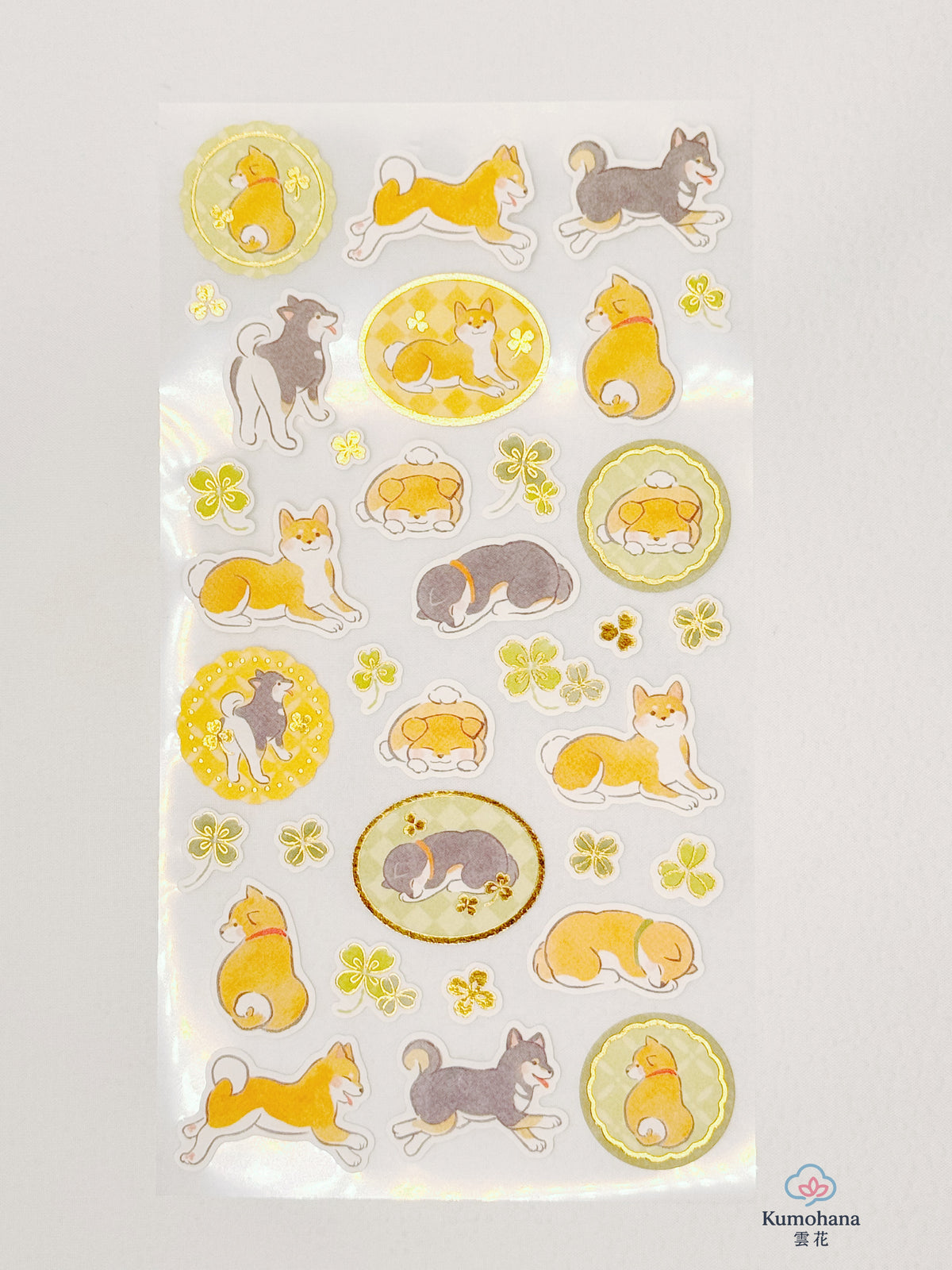 JAPANESE WASHI DECORATIVE STICKERS SERIES | NB
