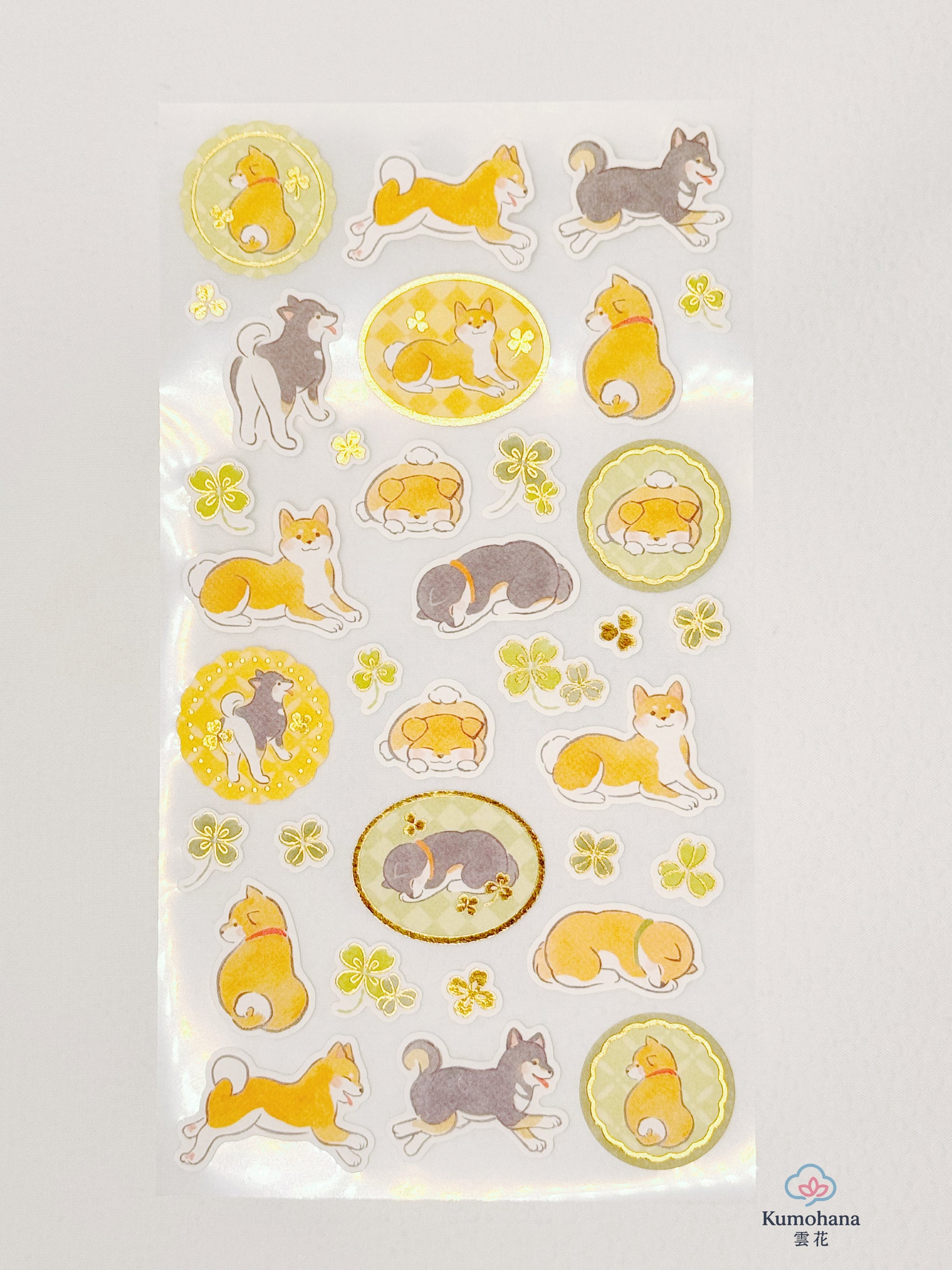 JAPANESE WASHI DECORATIVE STICKERS SERIES | NB