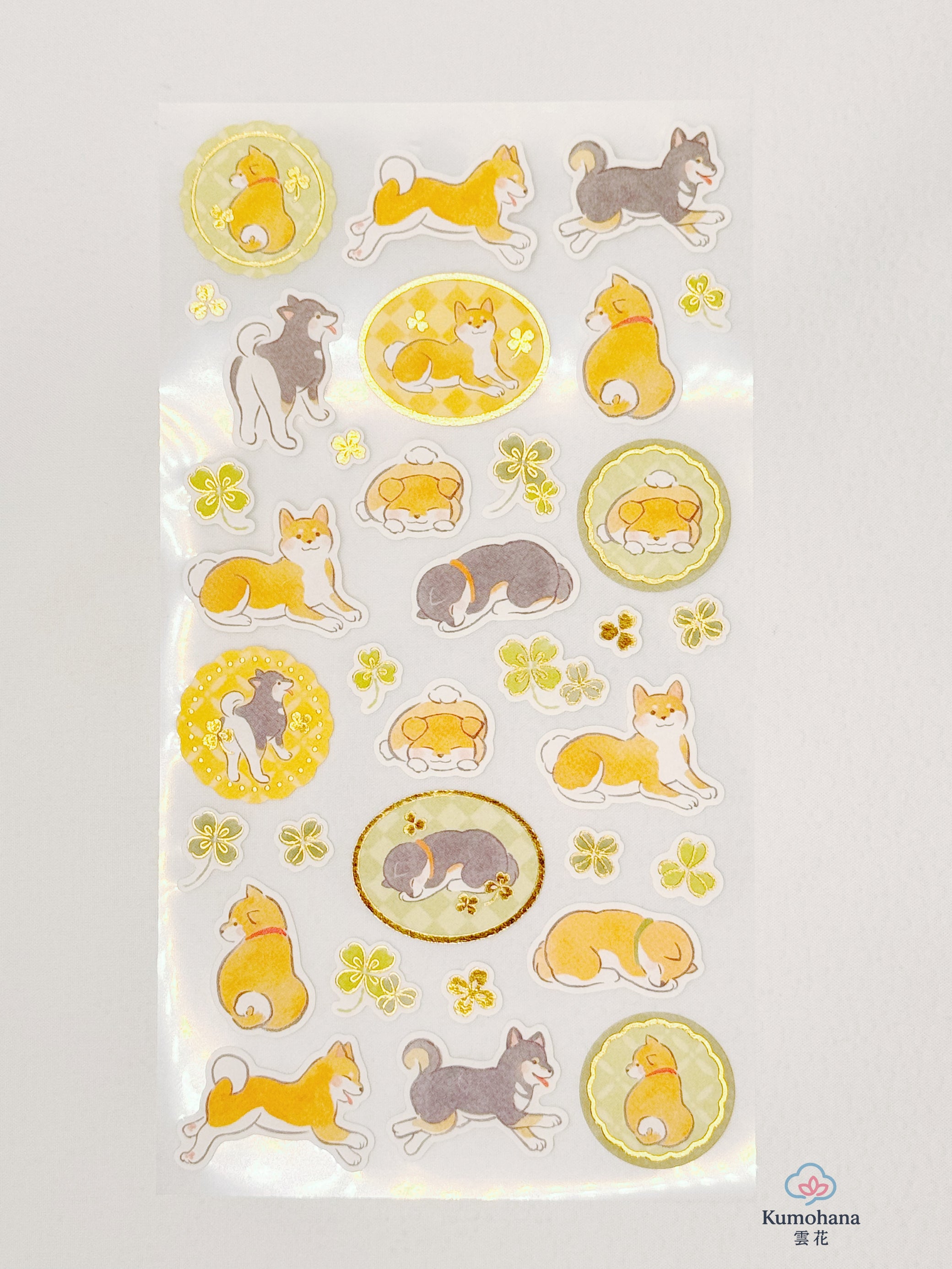 JAPANESE WASHI DECORATIVE STICKERS SERIES | NB
