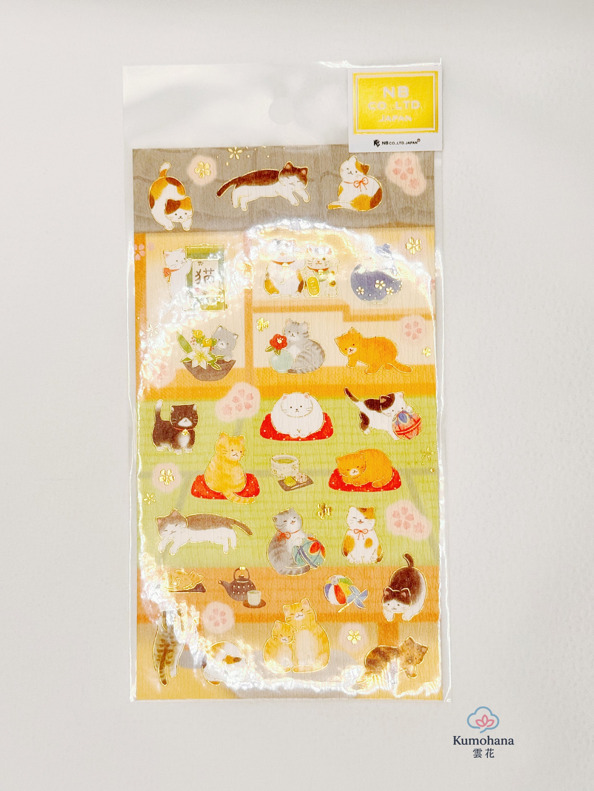 JAPANESE WASHI DECORATIVE STICKERS SERIES | NB