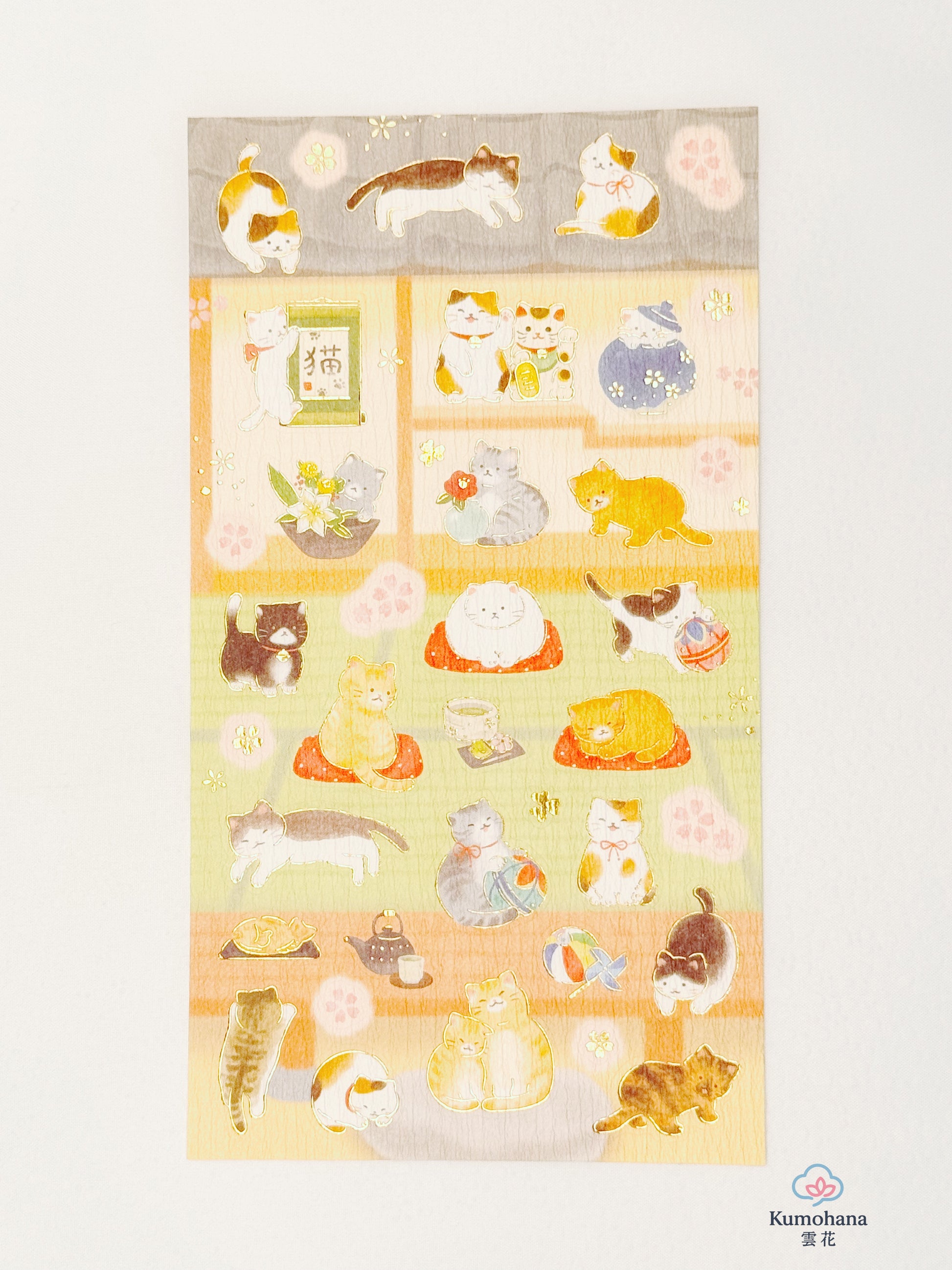 JAPANESE WASHI DECORATIVE STICKERS SERIES | NB
