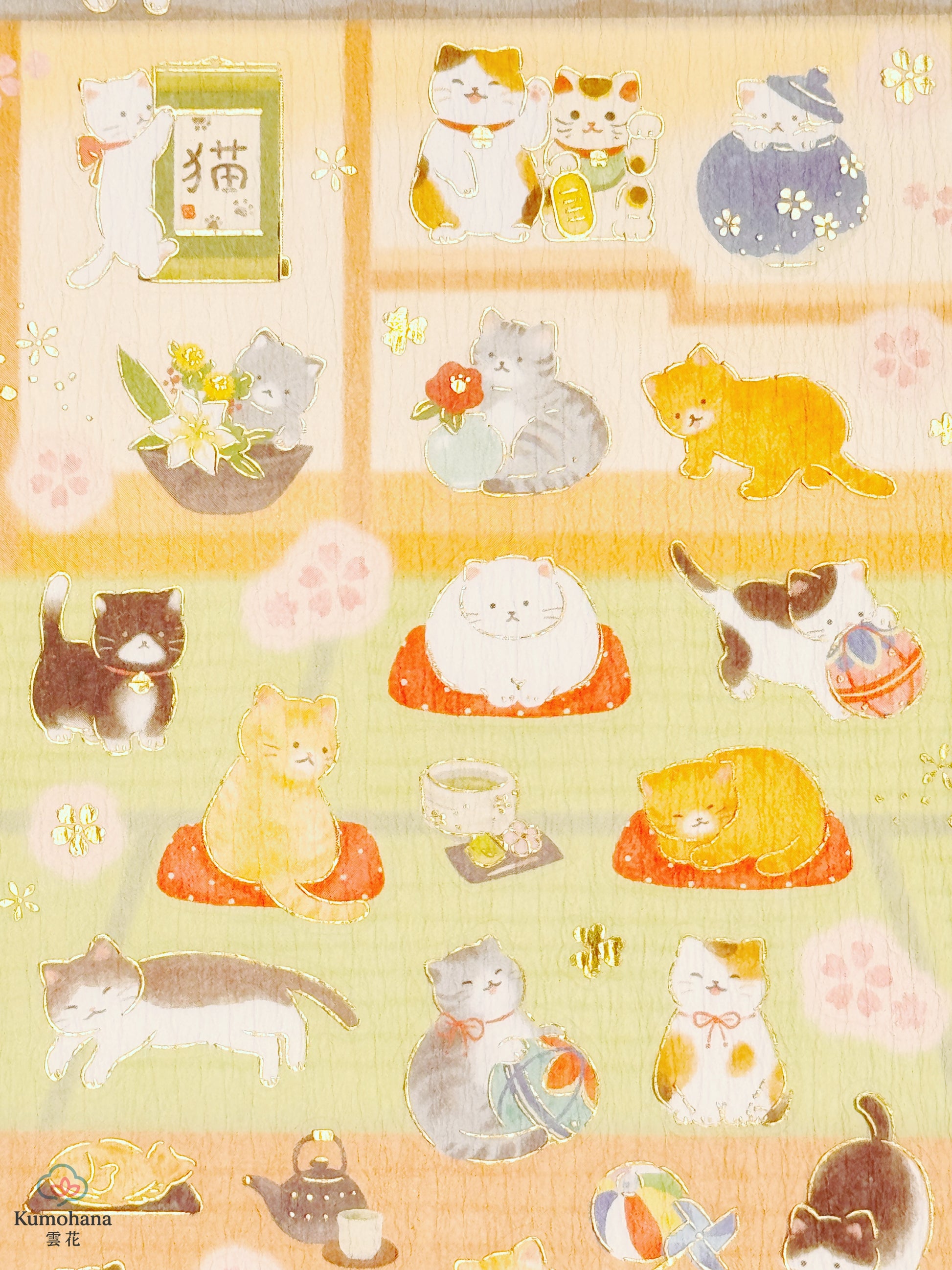 JAPANESE WASHI DECORATIVE STICKERS SERIES | NB