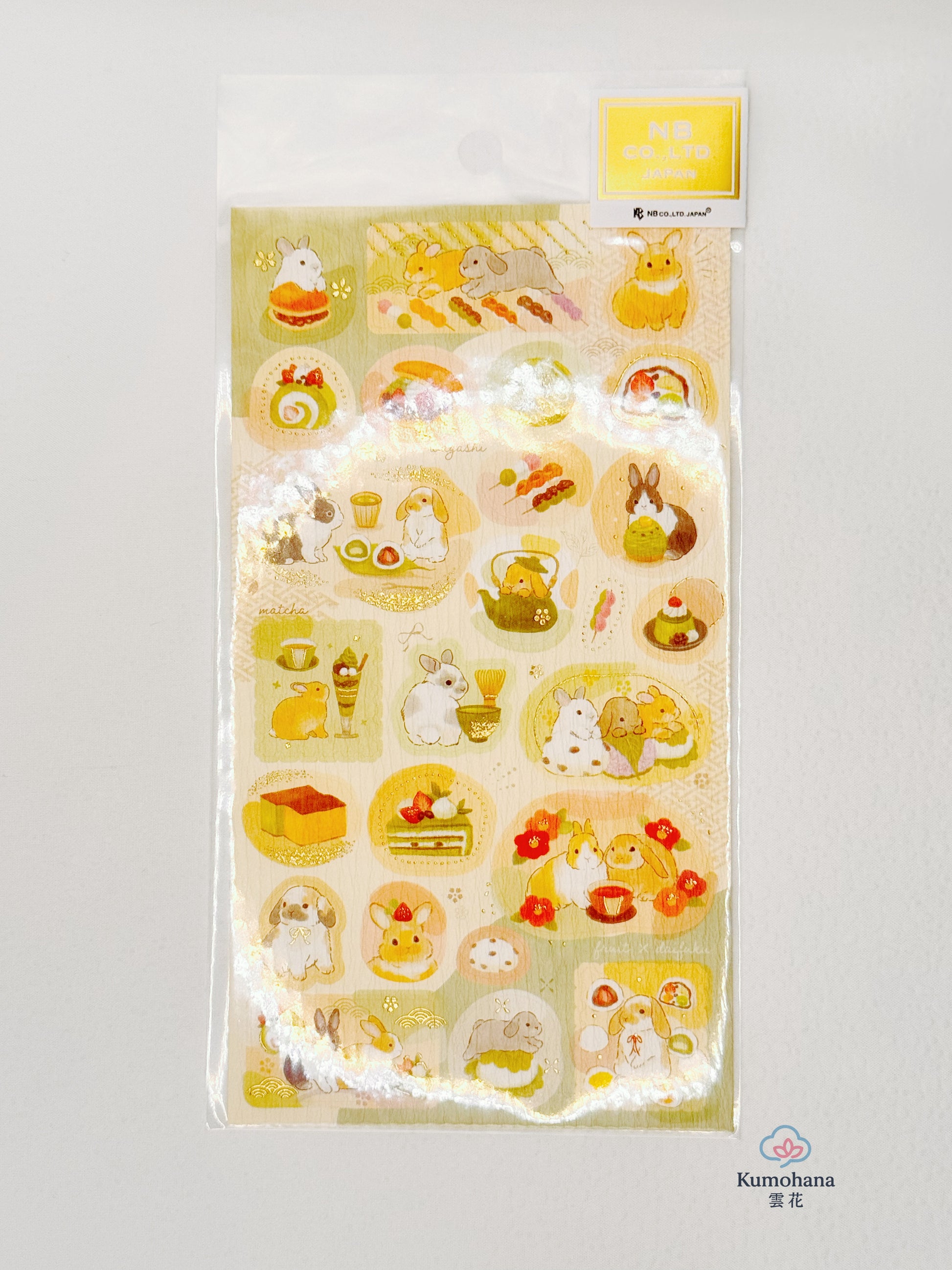 JAPANESE WASHI DECORATIVE STICKERS SERIES | NB