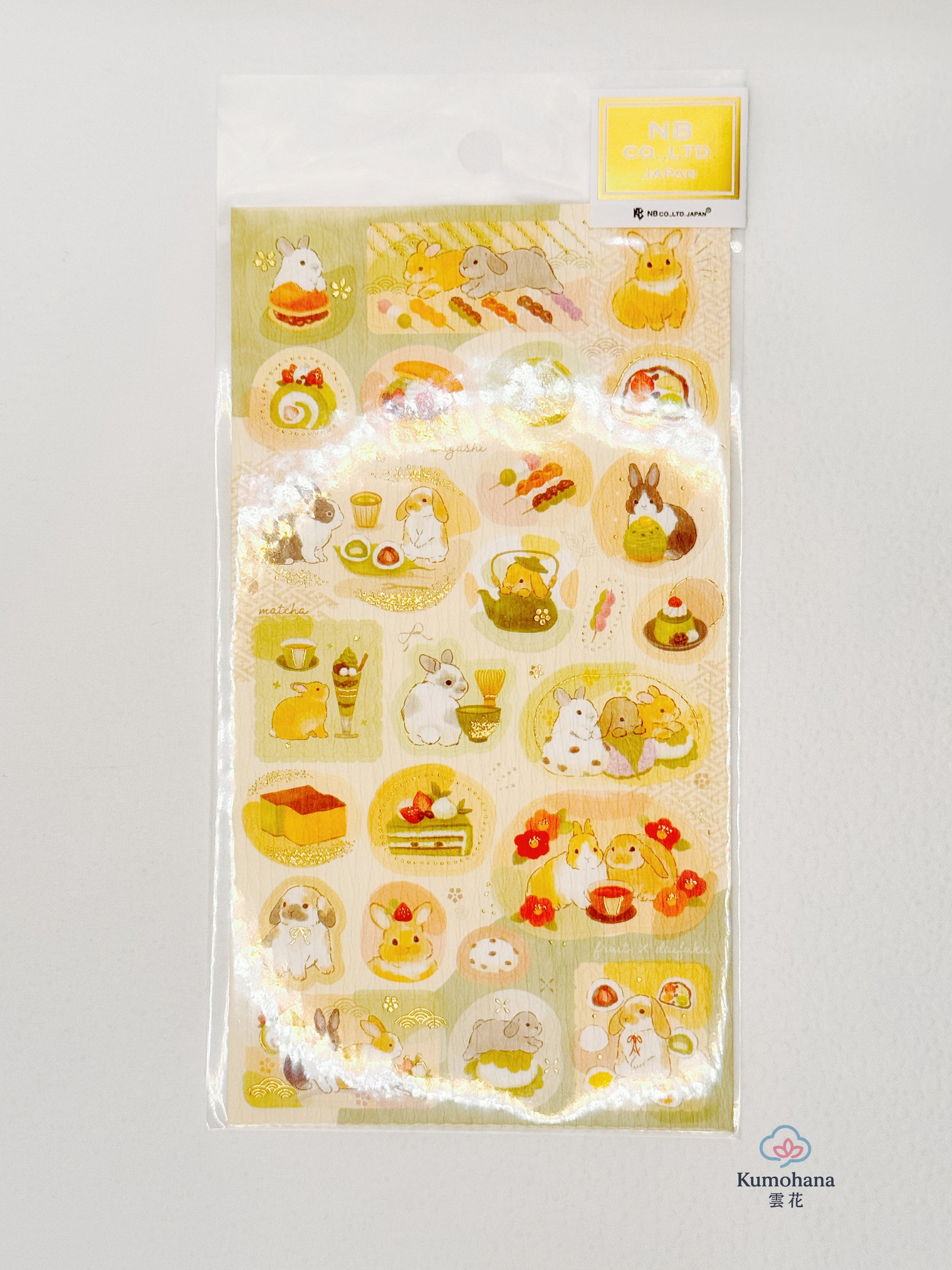 JAPANESE WASHI DECORATIVE STICKERS SERIES | NB