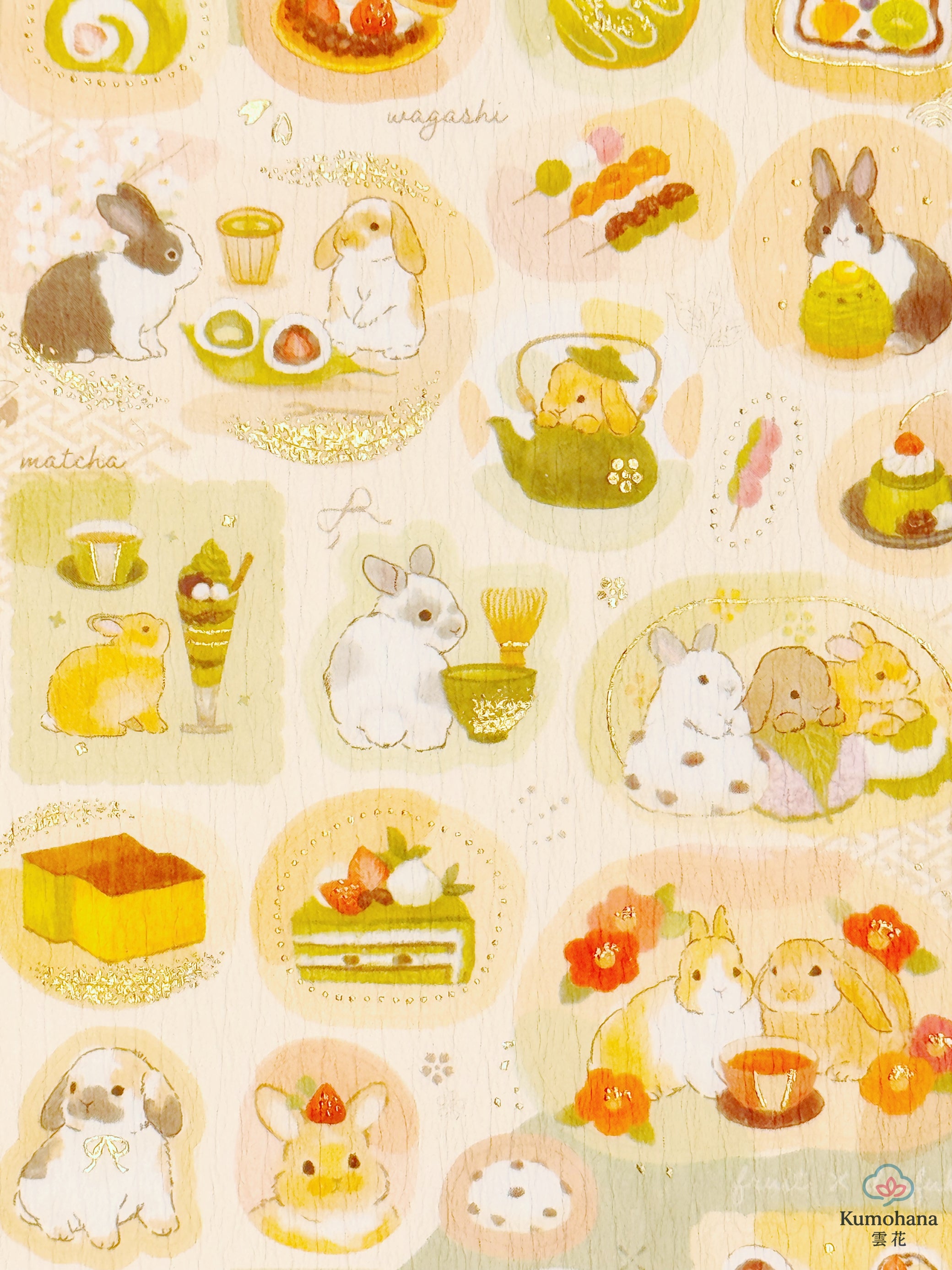 JAPANESE WASHI DECORATIVE STICKERS SERIES | NB