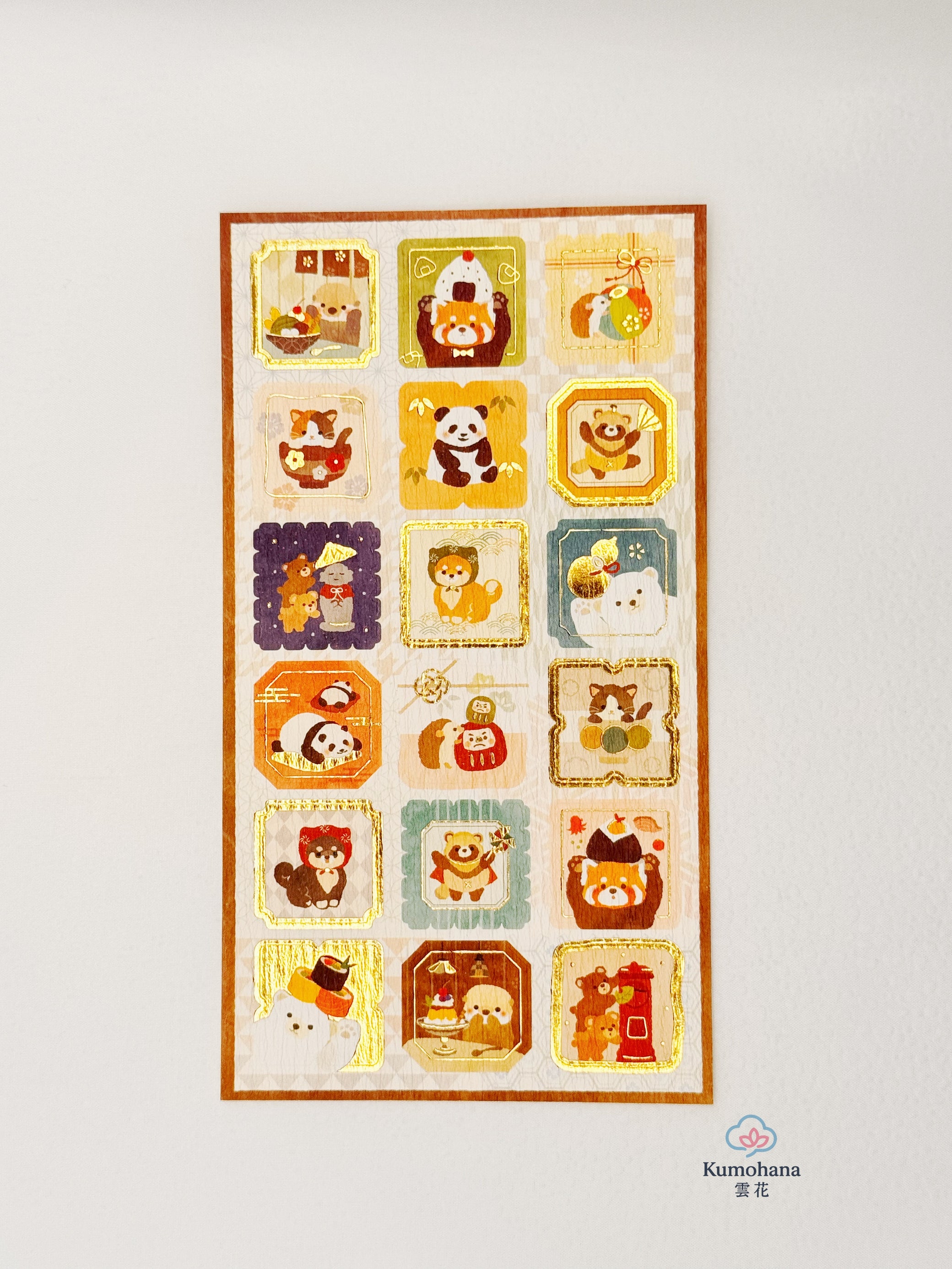 JAPANESE WASHI DECORATIVE STICKERS SERIES | NB