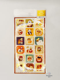 JAPANESE WASHI DECORATIVE STICKERS SERIES | NB