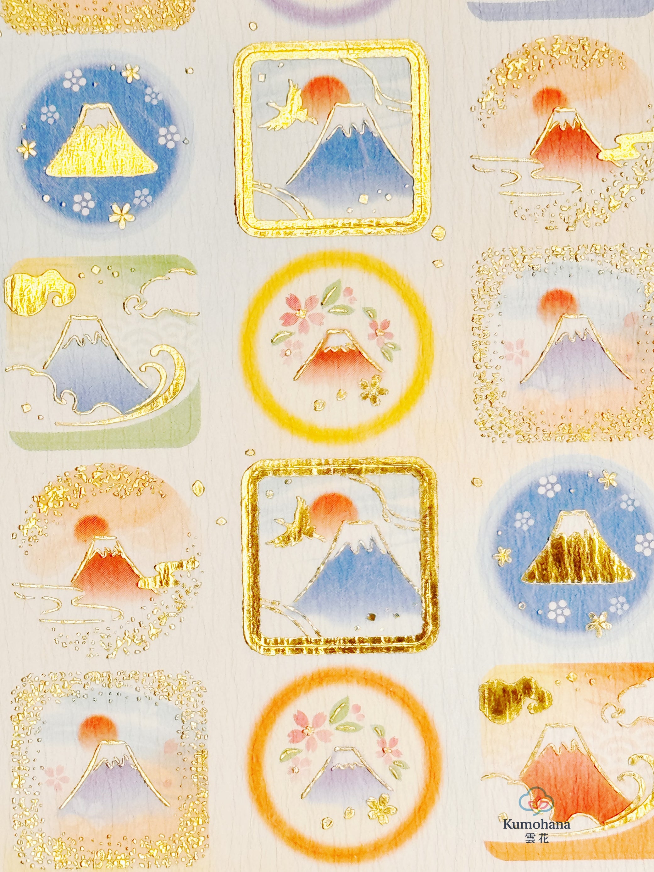 JAPANESE WASHI DECORATIVE STICKERS SERIES | NB