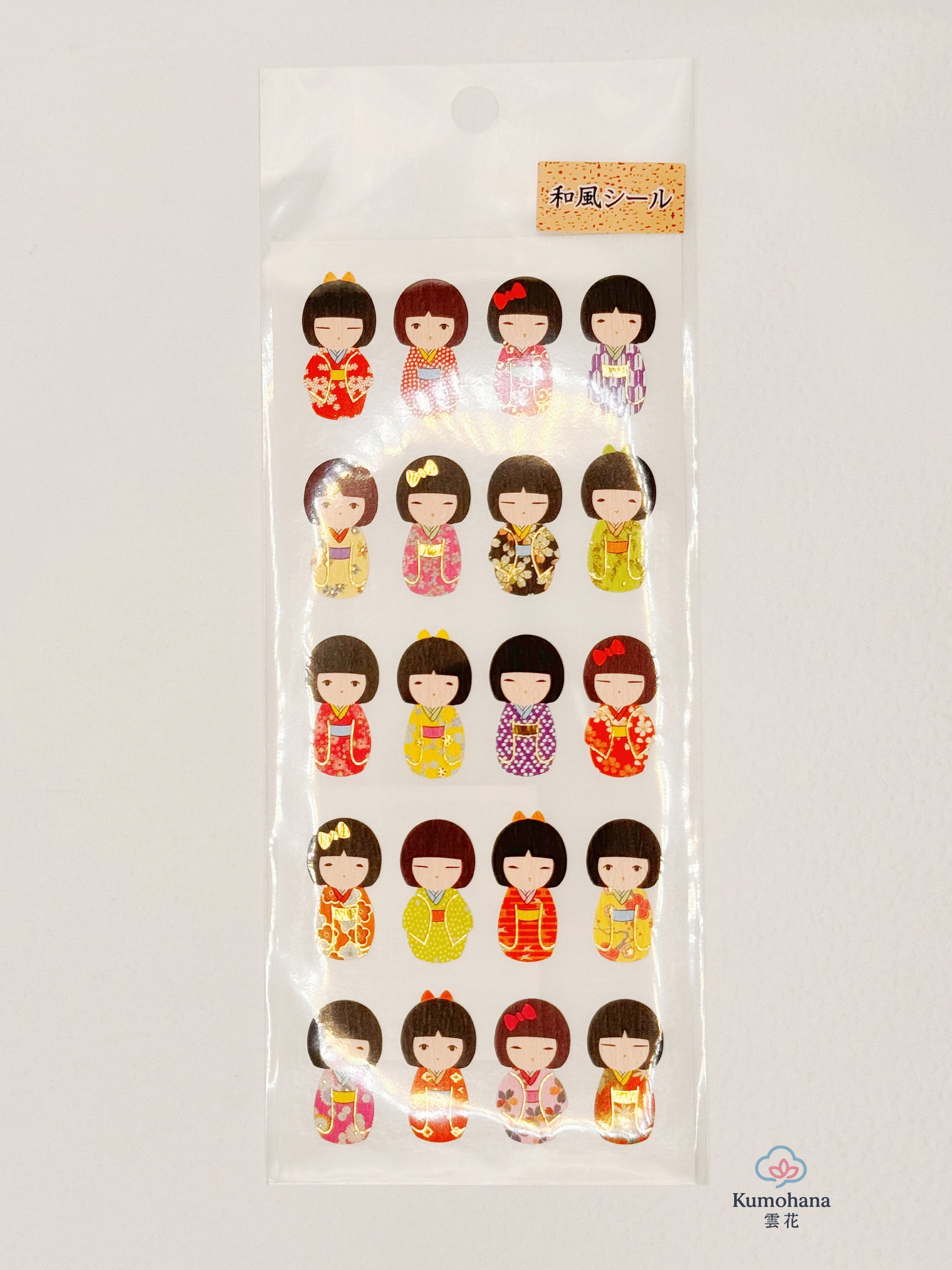 JAPANESE KIMONO WASHI STICKERS - DOLLS &amp; TEDDY BEARS | OKUYAMA