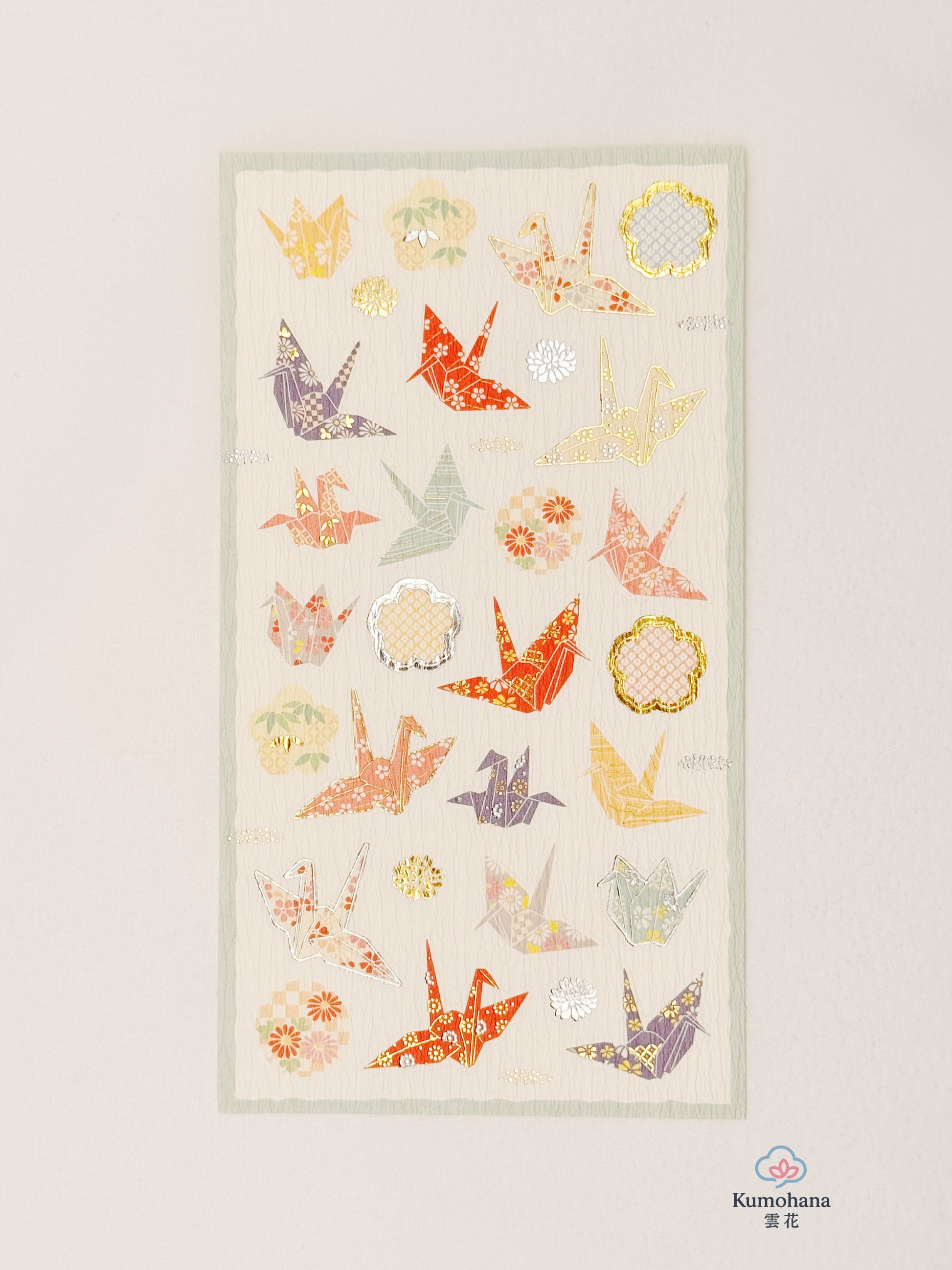 JAPANESE WASHI DECORATIVE STICKERS SERIES | NB
