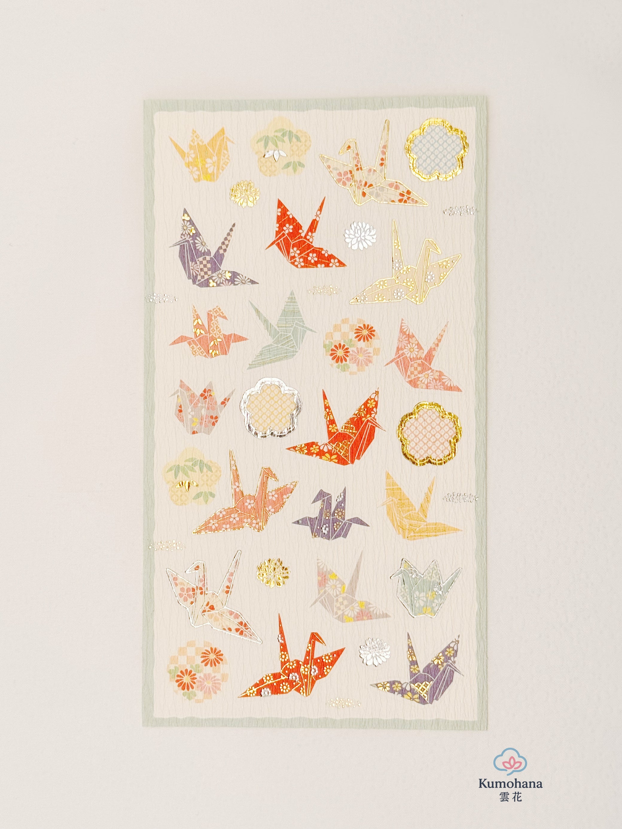 JAPANESE WASHI DECORATIVE STICKERS SERIES | NB