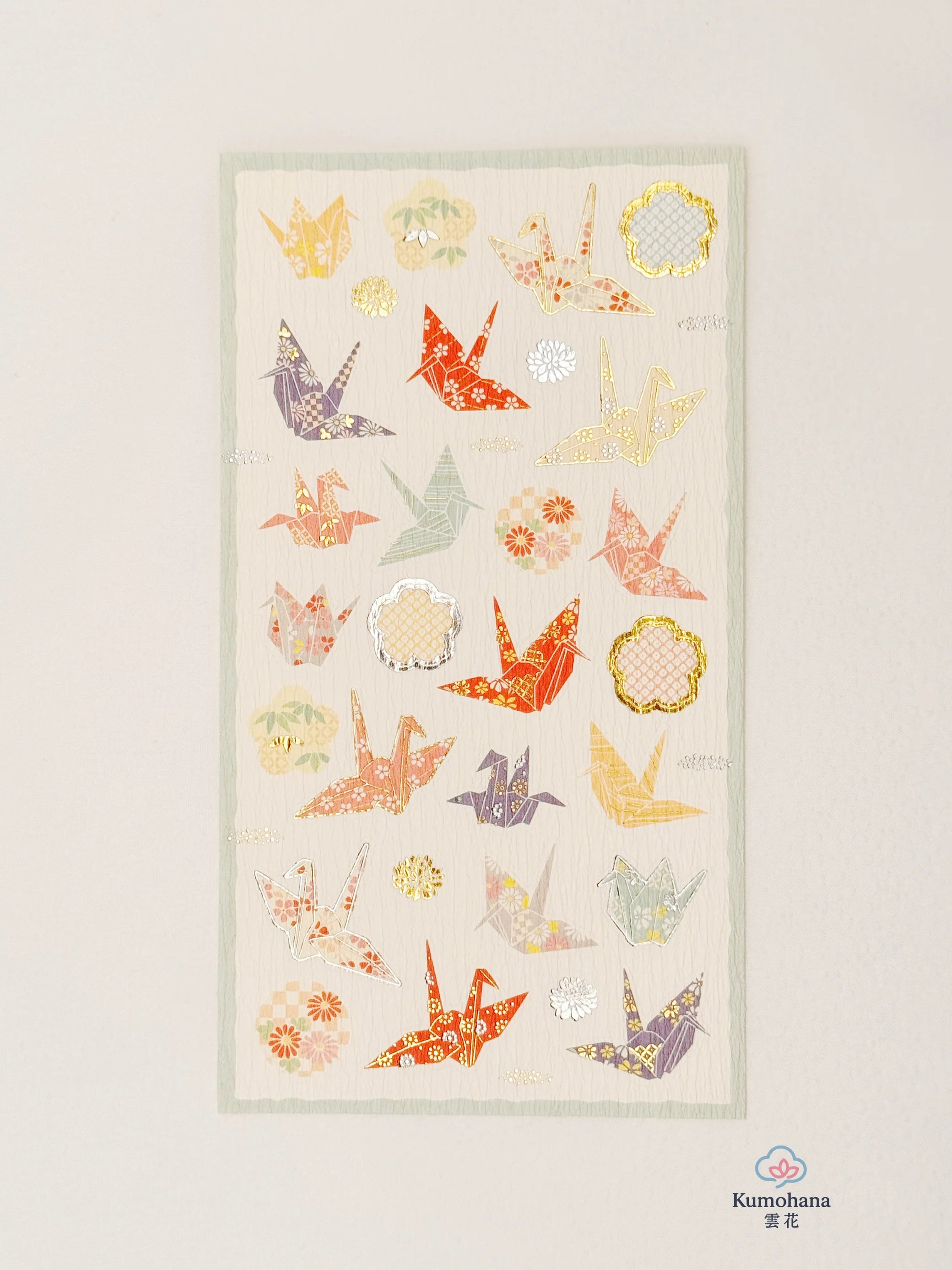 JAPANESE GIFT SET | MINDFUL PAUSE