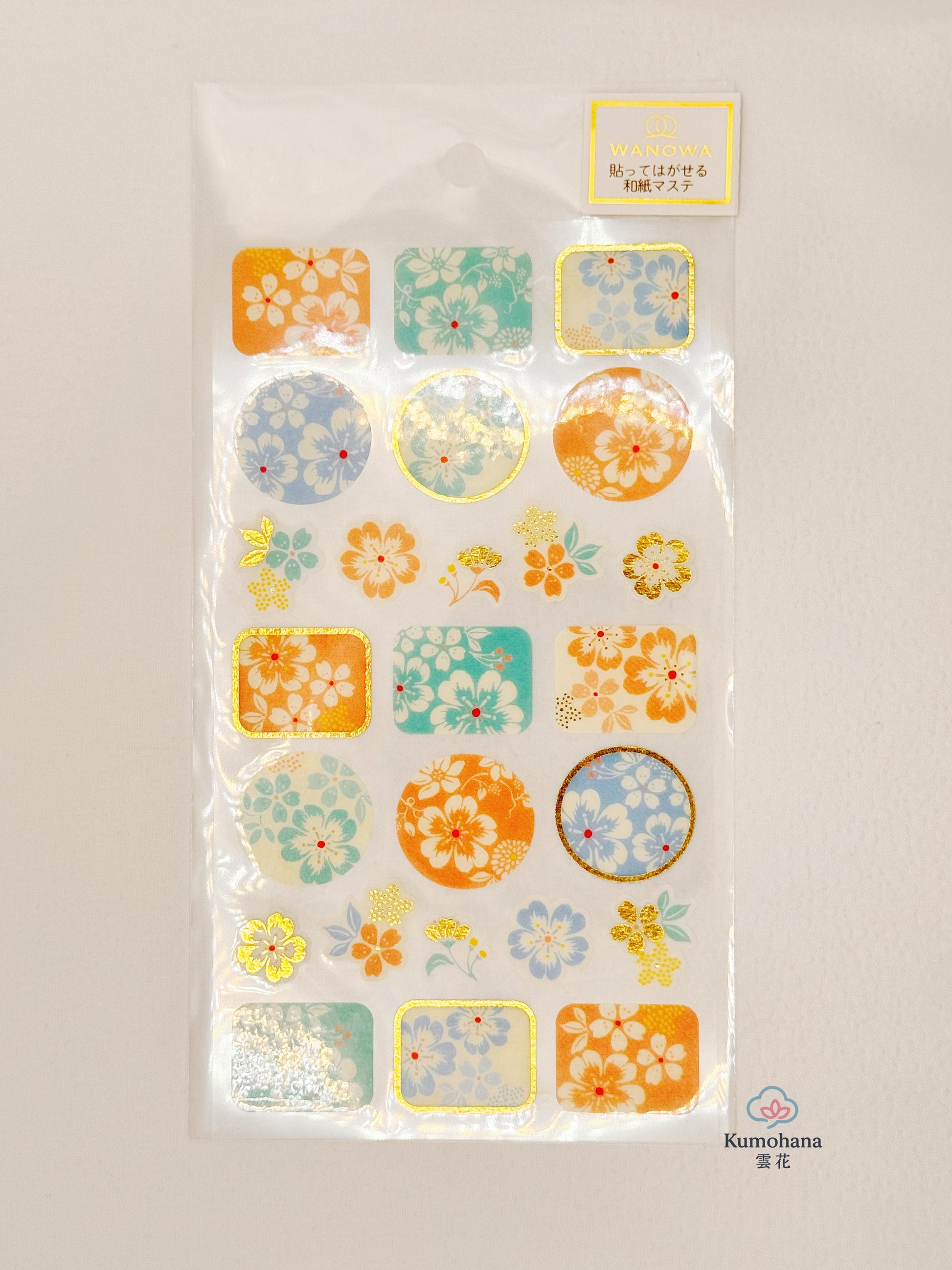 JAPANESE WASHI DECORATIVE STICKERS SERIES | NB