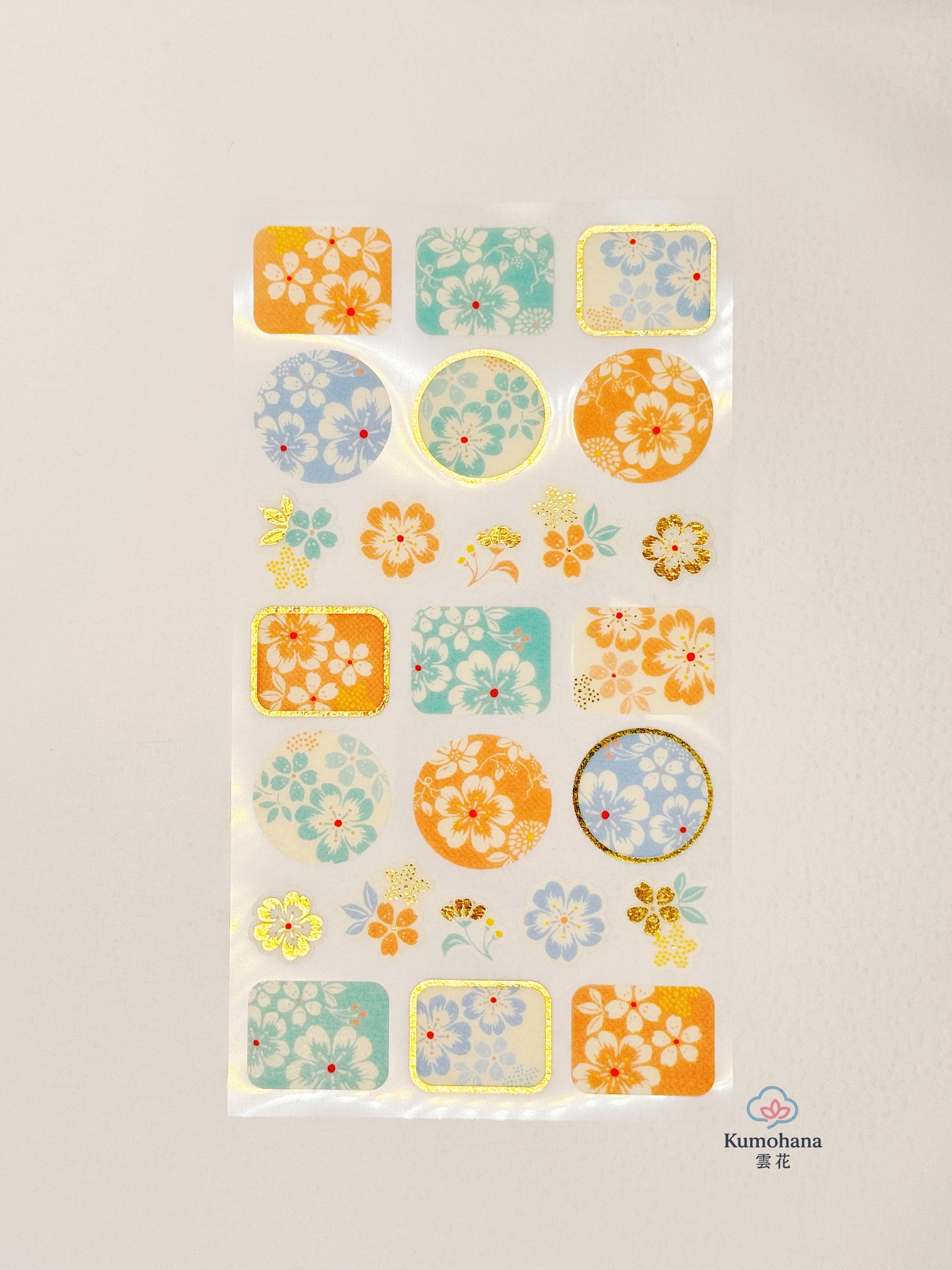 JAPANESE WASHI DECORATIVE STICKERS SERIES | NB