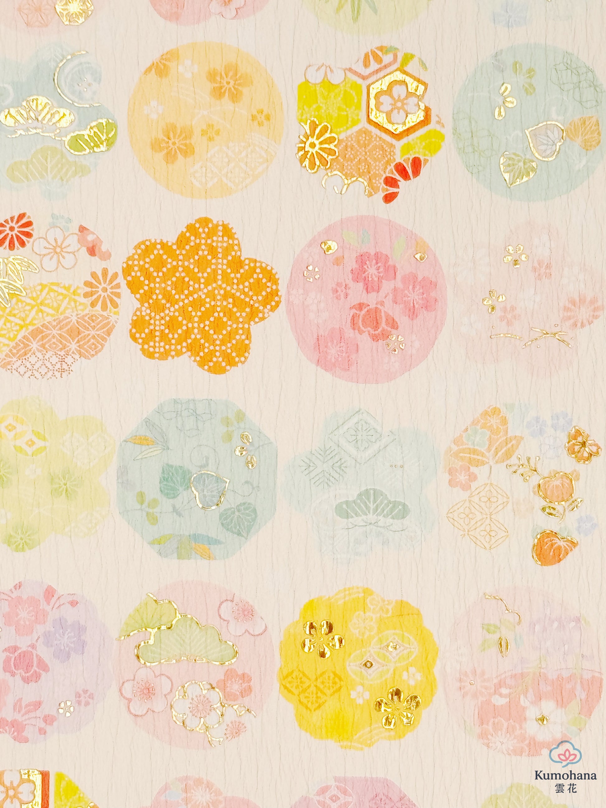 JAPANESE WASHI DECORATIVE STICKERS SERIES | NB