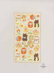 JAPANESE WASHI DECORATIVE STICKERS SERIES | NB