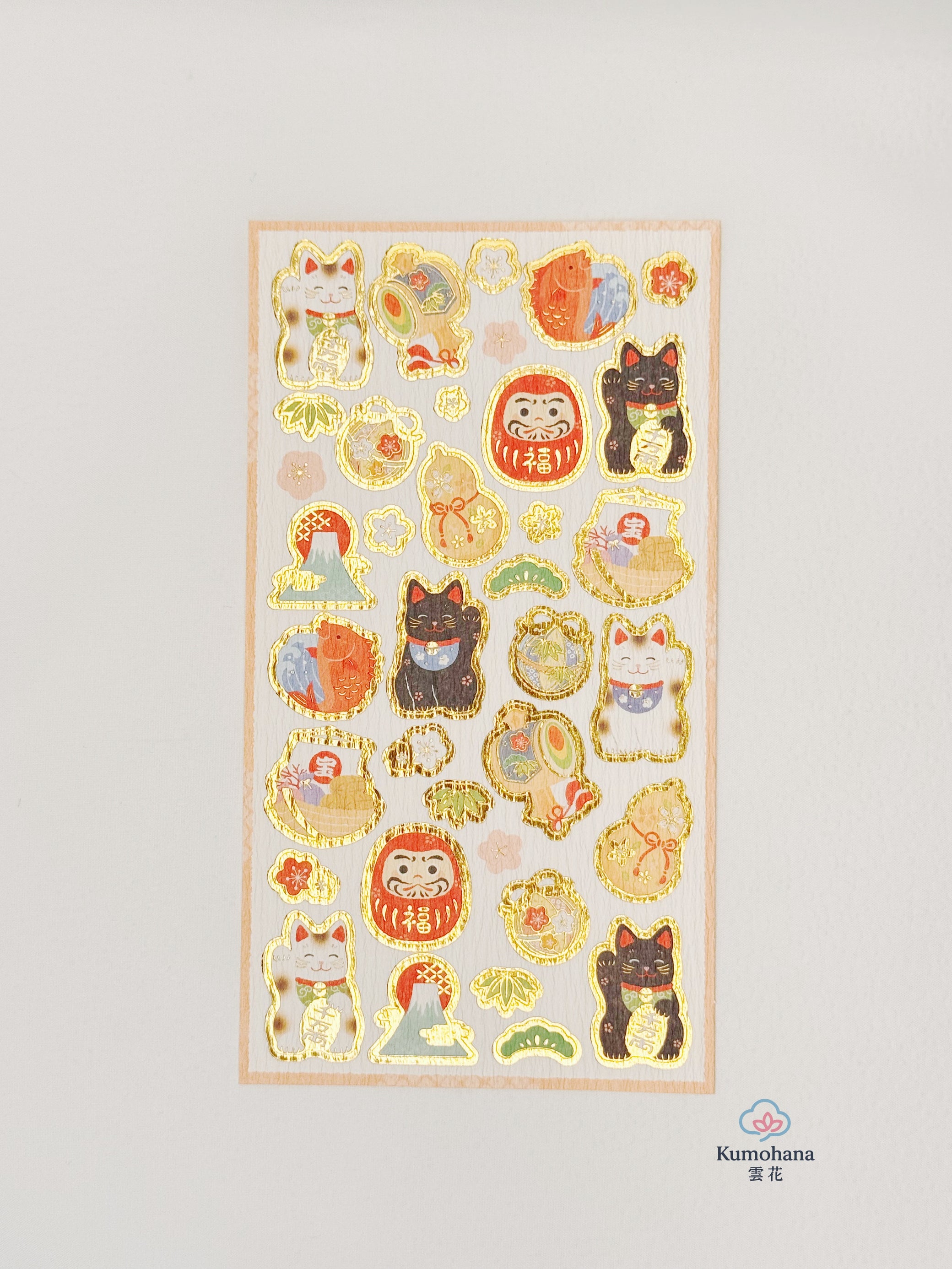 JAPANESE WASHI DECORATIVE STICKERS SERIES | NB