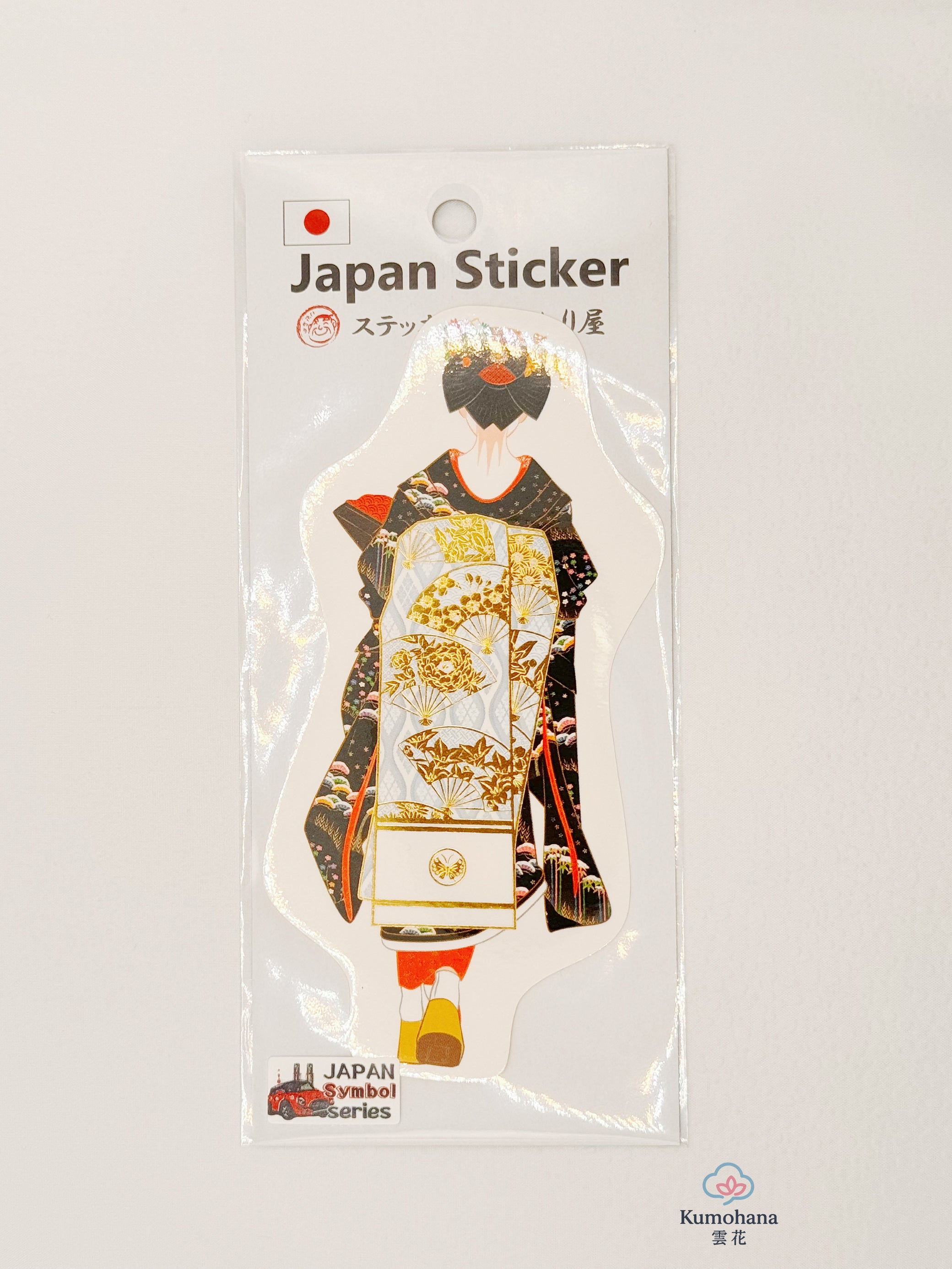 HEART OF JAPAN WATER-PROOF PVC STICKER | OZAWA