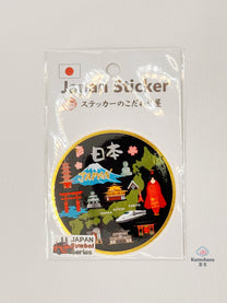 HEART OF JAPAN WATER-PROOF PVC STICKER | OZAWA