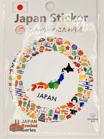 HEART OF JAPAN WATER-PROOF PVC STICKER | OZAWA