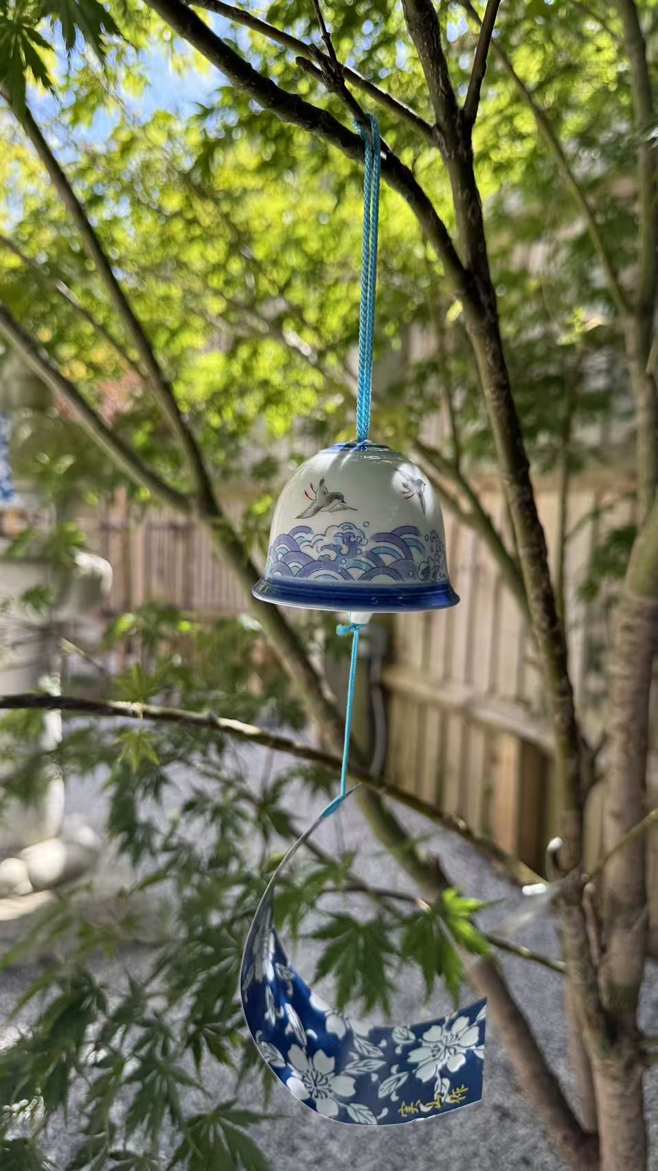 ARITA WARE FURIN WIND CHIME | DAIKEI