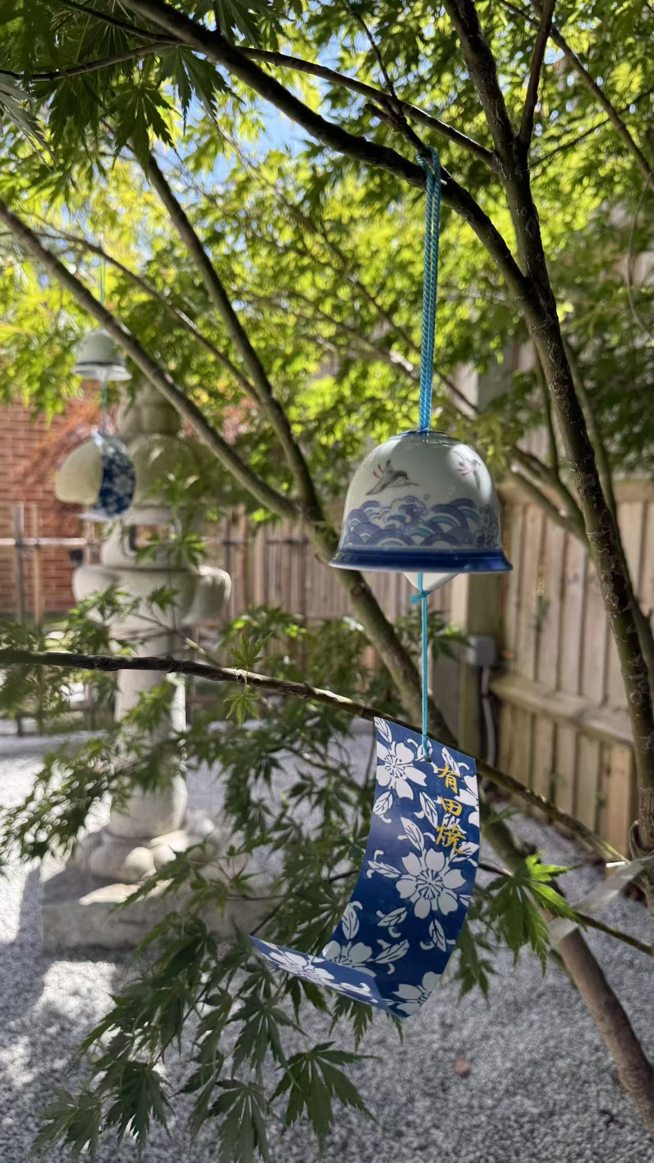 ARITA WARE FURIN WIND CHIME | DAIKEI