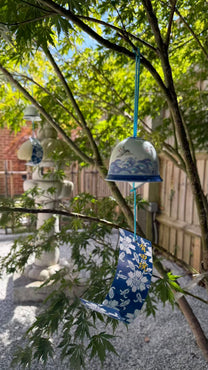 ARITA WARE FURIN WIND CHIME | DAIKEI