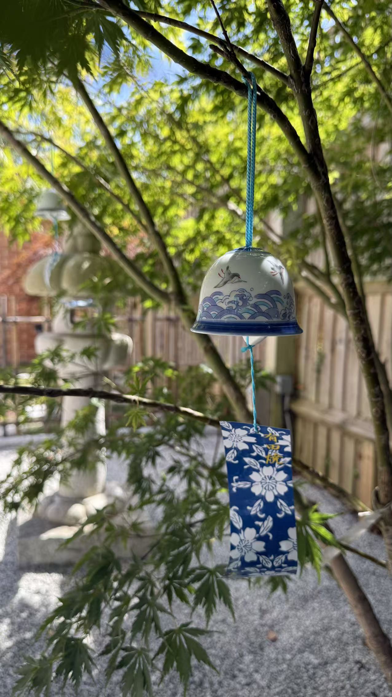 ARITA WARE FURIN WIND CHIME | DAIKEI