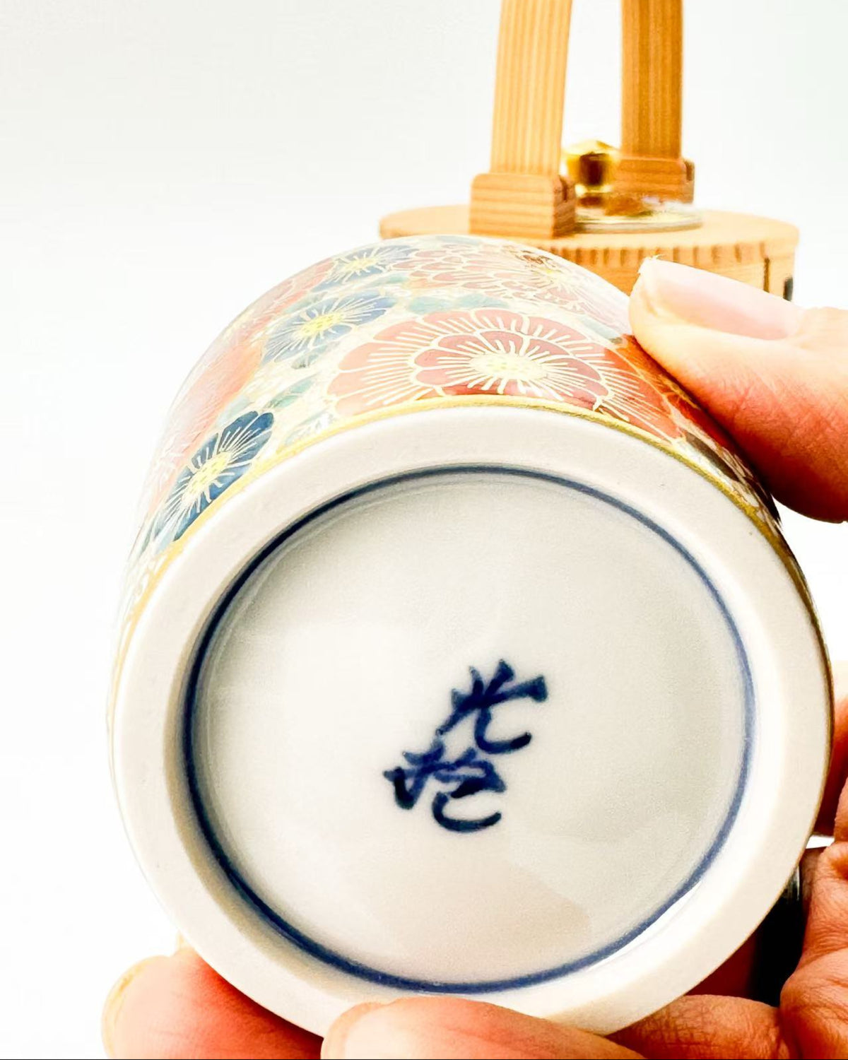KIYOMIZU WARE SAKE CUP  | KINSAI HANAZUME | GUINOMI SAKE CUP | NISHIKAWA