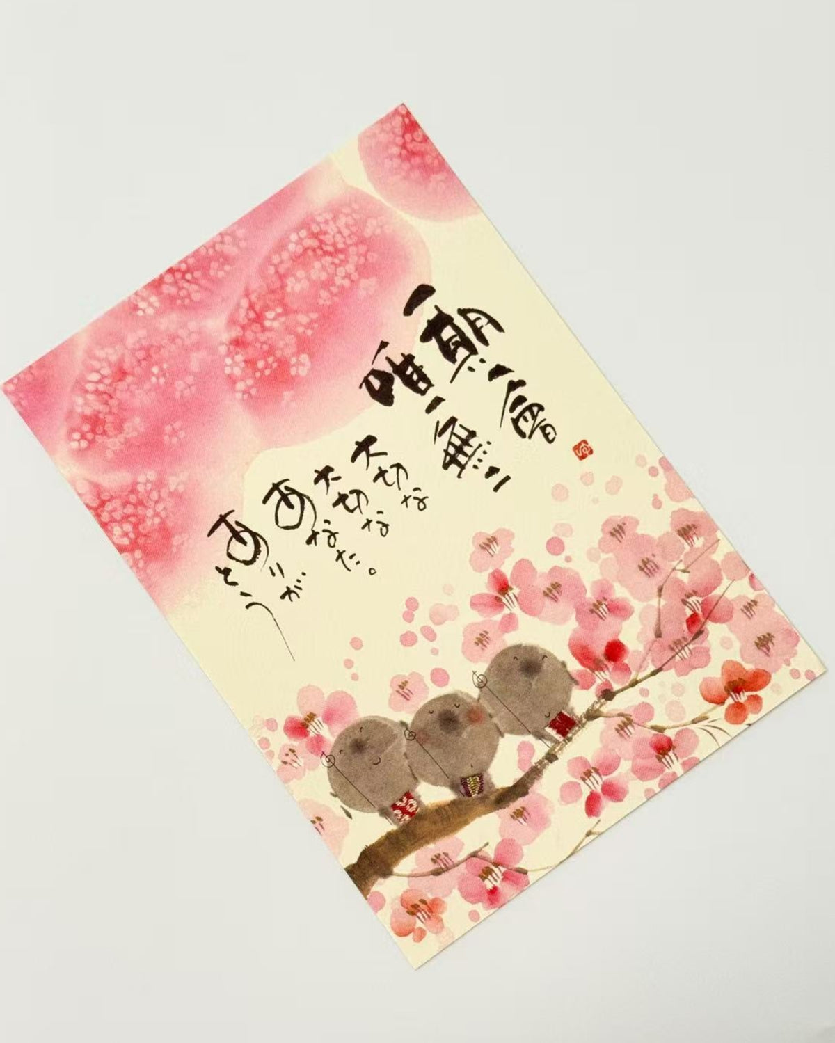MIKI YUSEKI JAPANESE ART POSTCARDS | WORDS OF GRATITUDE &amp; HAPPINESS