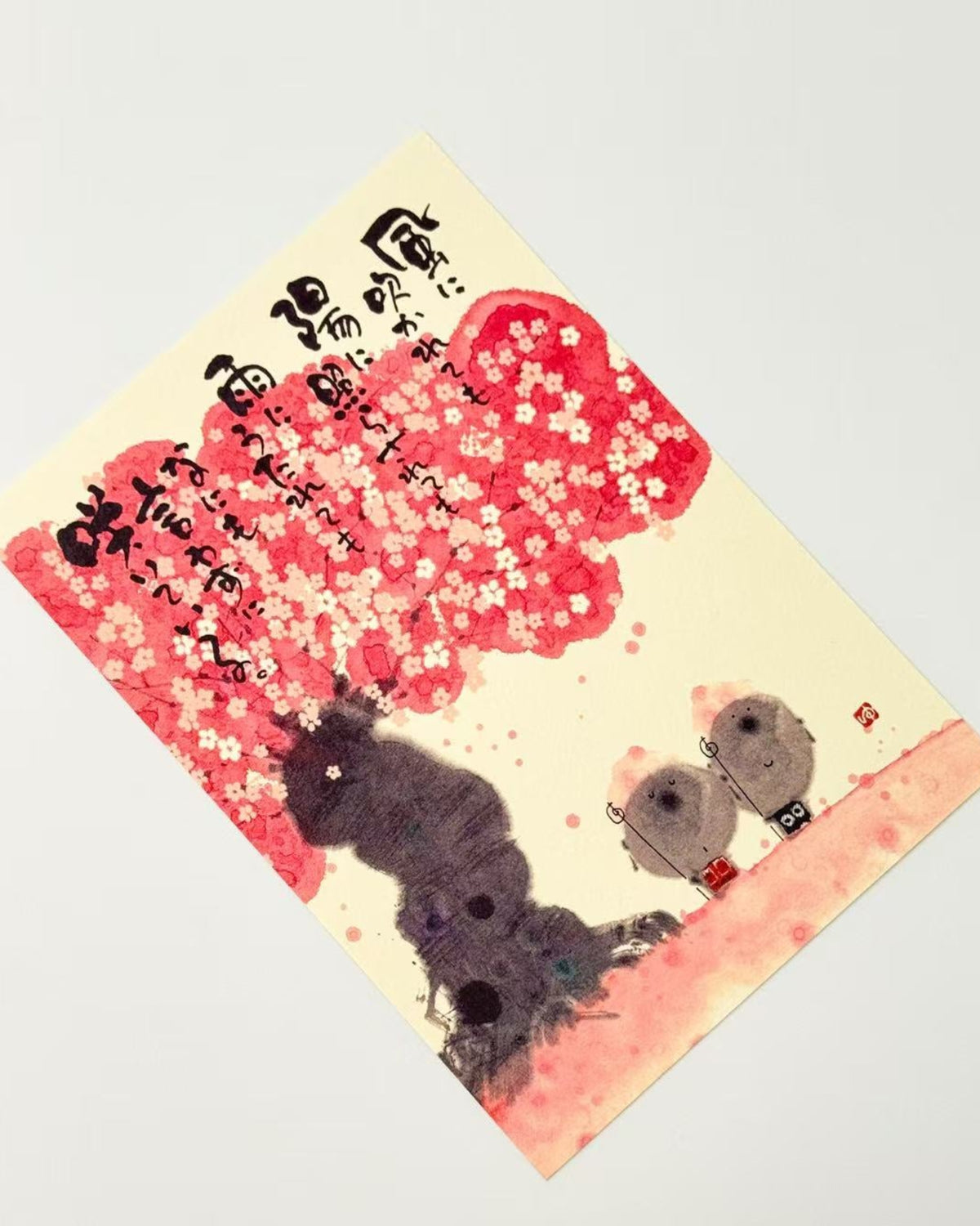MIKI YUSEKI JAPANESE ART POSTCARDS | WORDS OF GRATITUDE &amp; HAPPINESS