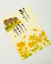 MIKI YUSEKI JAPANESE ART POSTCARDS | WORDS OF GRATITUDE &amp; HAPPINESS
