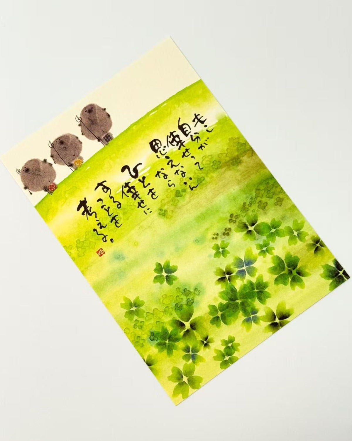 MIKI YUSEKI JAPANESE ART POSTCARDS | WORDS OF GRATITUDE &amp; HAPPINESS