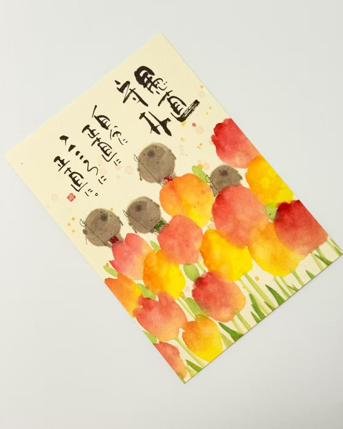 MIKI YUSEKI JAPANESE ART POSTCARDS | WORDS OF GRATITUDE &amp; HAPPINESS
