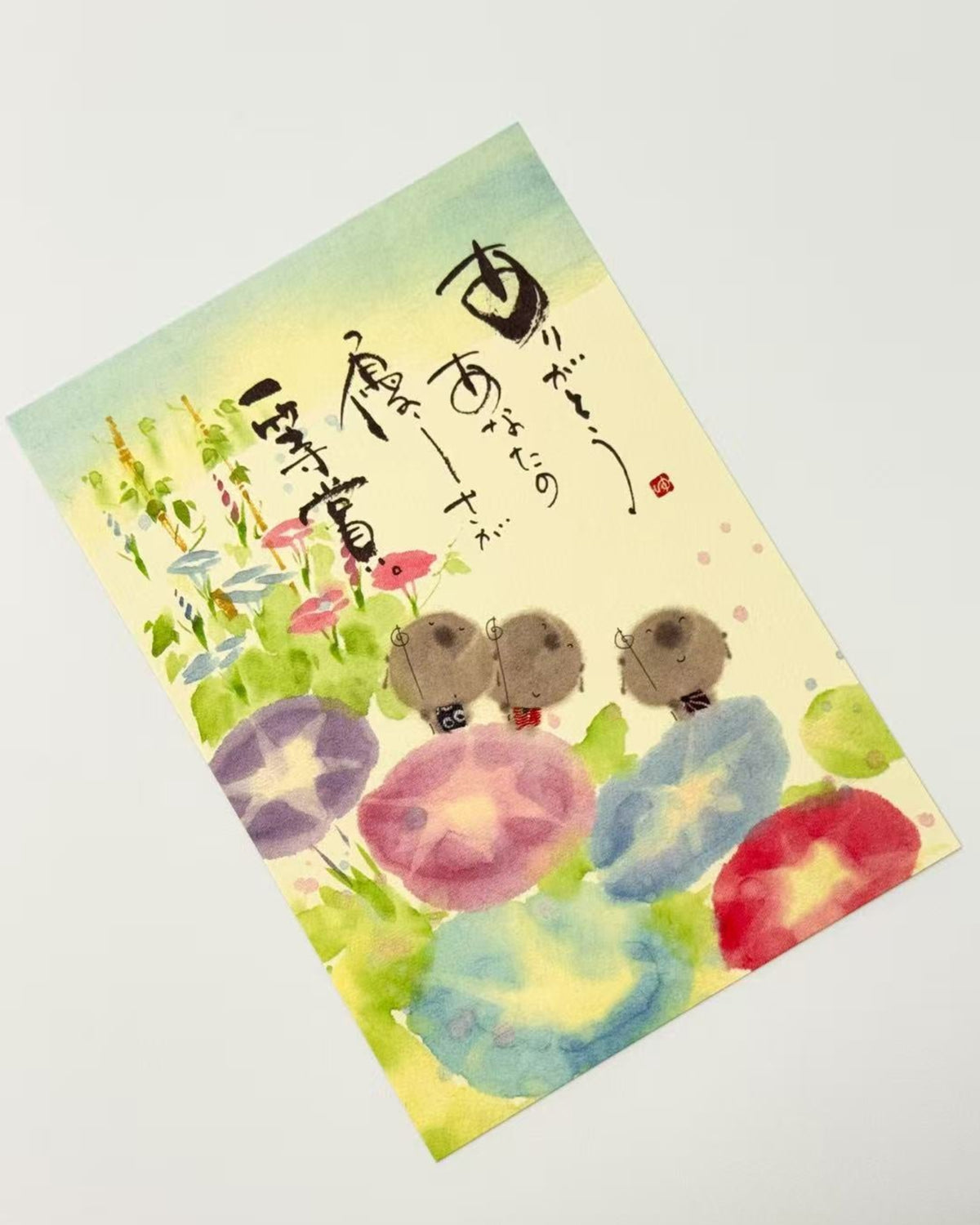 MIKI YUSEKI JAPANESE ART POSTCARDS | WORDS OF GRATITUDE &amp; HAPPINESS