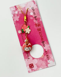 SAKURA OMAMORI | JAPANESE CHERRY BLOSSOM CHARMS &amp; KEYRINGS | OZAWA